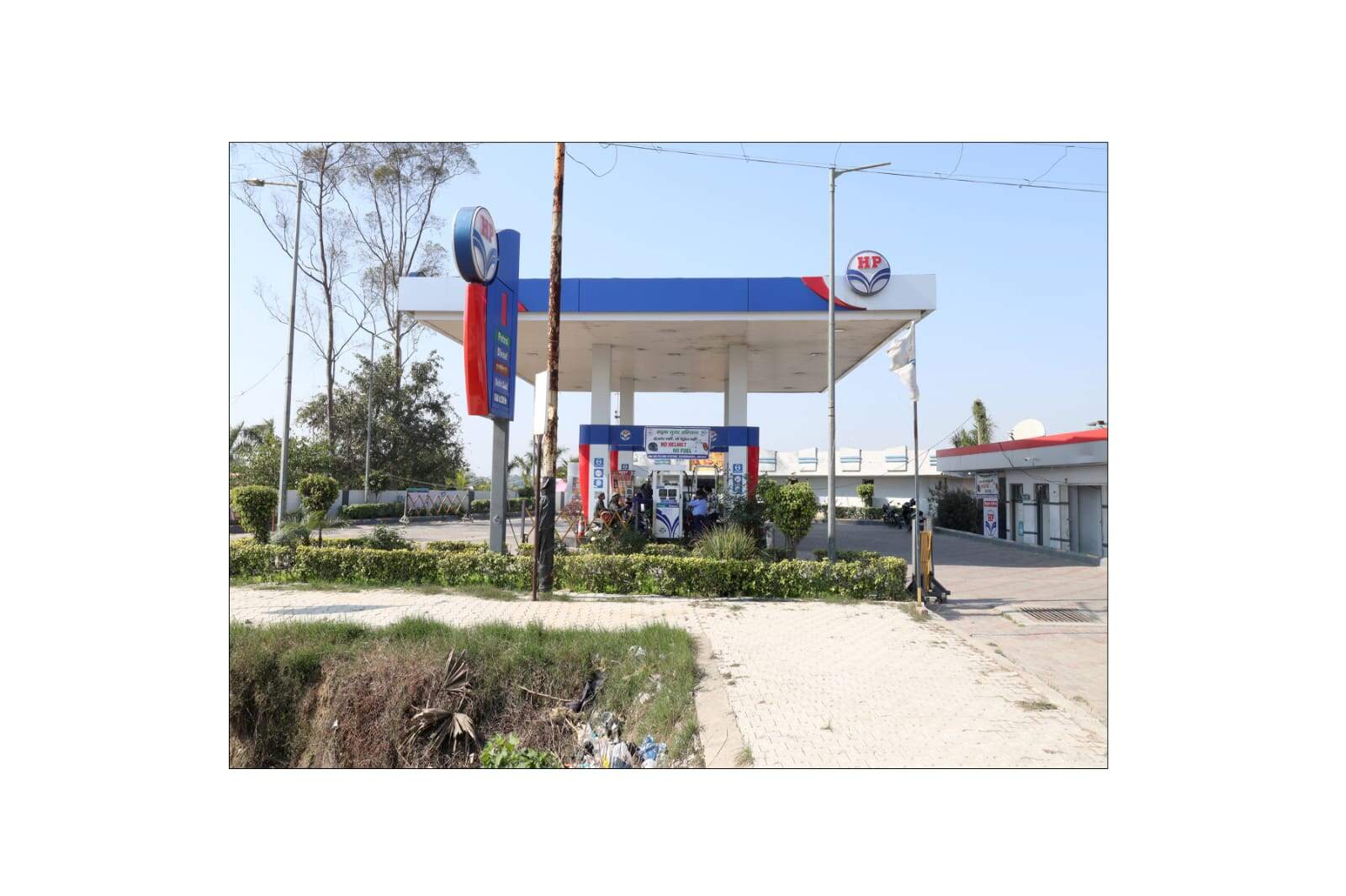 Hindustan Petroleum Corporation Limited - Kharkhauda, Meerut