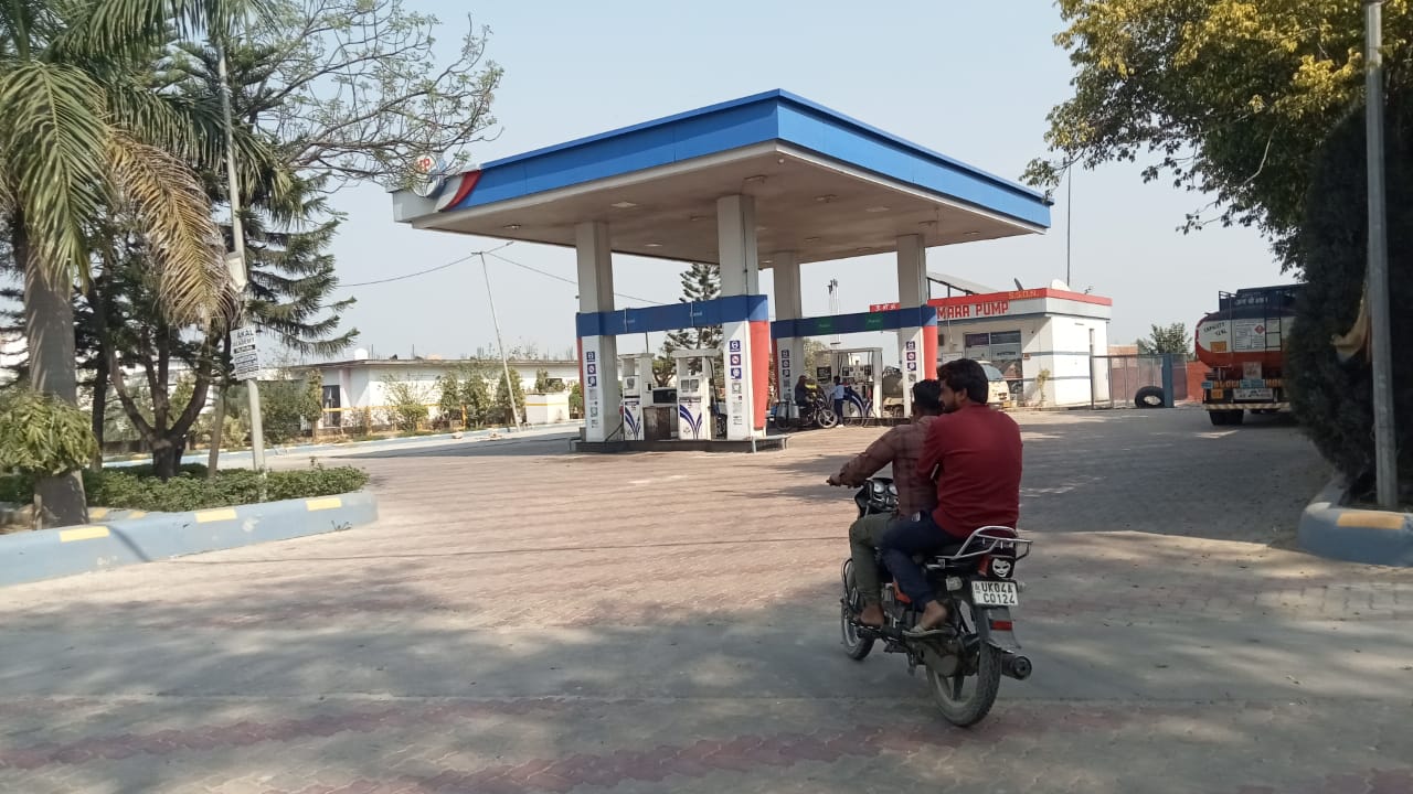 Hindustan Petroleum Corporation Limited - Khaikhera, Kashipur