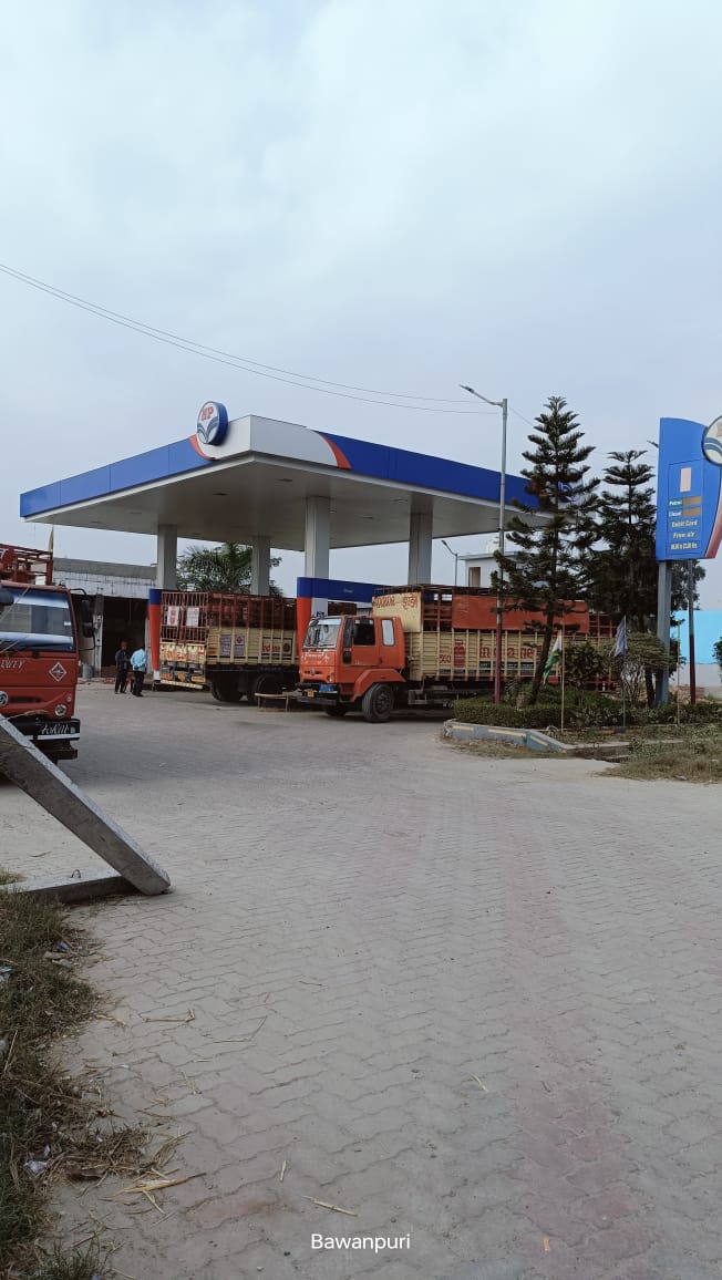 Hindustan Petroleum Corporation Limited - Bamanpuri, Udham Singh Nagar