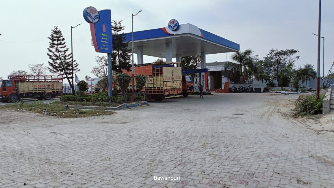 Hindustan Petroleum Corporation Limited - Bamanpuri, Udham Singh Nagar