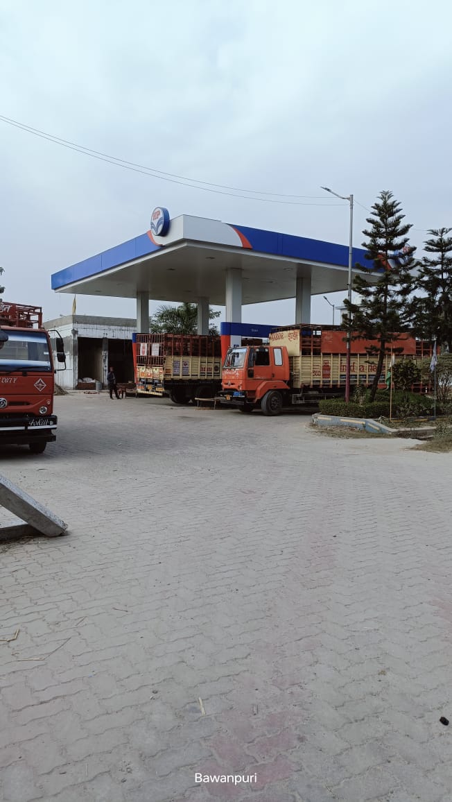 Hindustan Petroleum Corporation Limited - Bamanpuri, Udham Singh Nagar