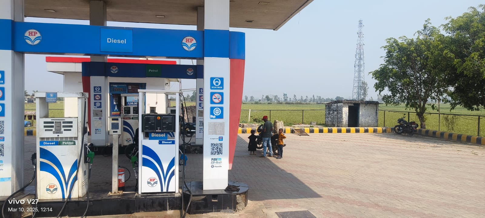 Hindustan Petroleum Corporation Limited - Khali Mahuwat, Khatima