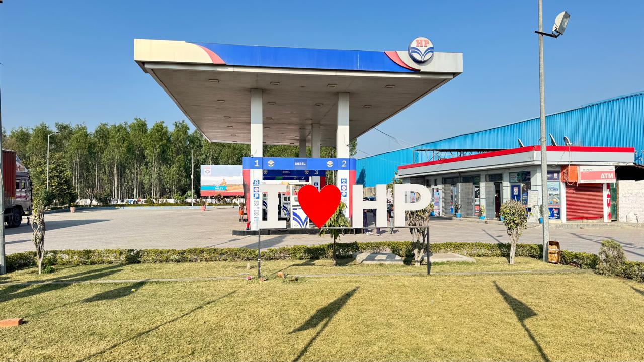 Hindustan Petroleum Corporation Limited - Danpur, Rudrapur