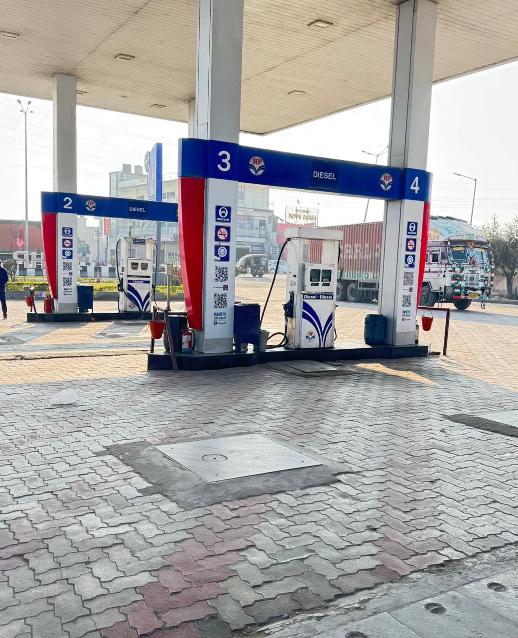 Hindustan Petroleum Corporation Limited - Danpur, Rudrapur