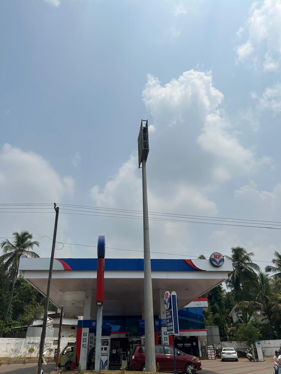 Hindustan Petroleum Corporation Limited - Naduvattom, Malappuram
