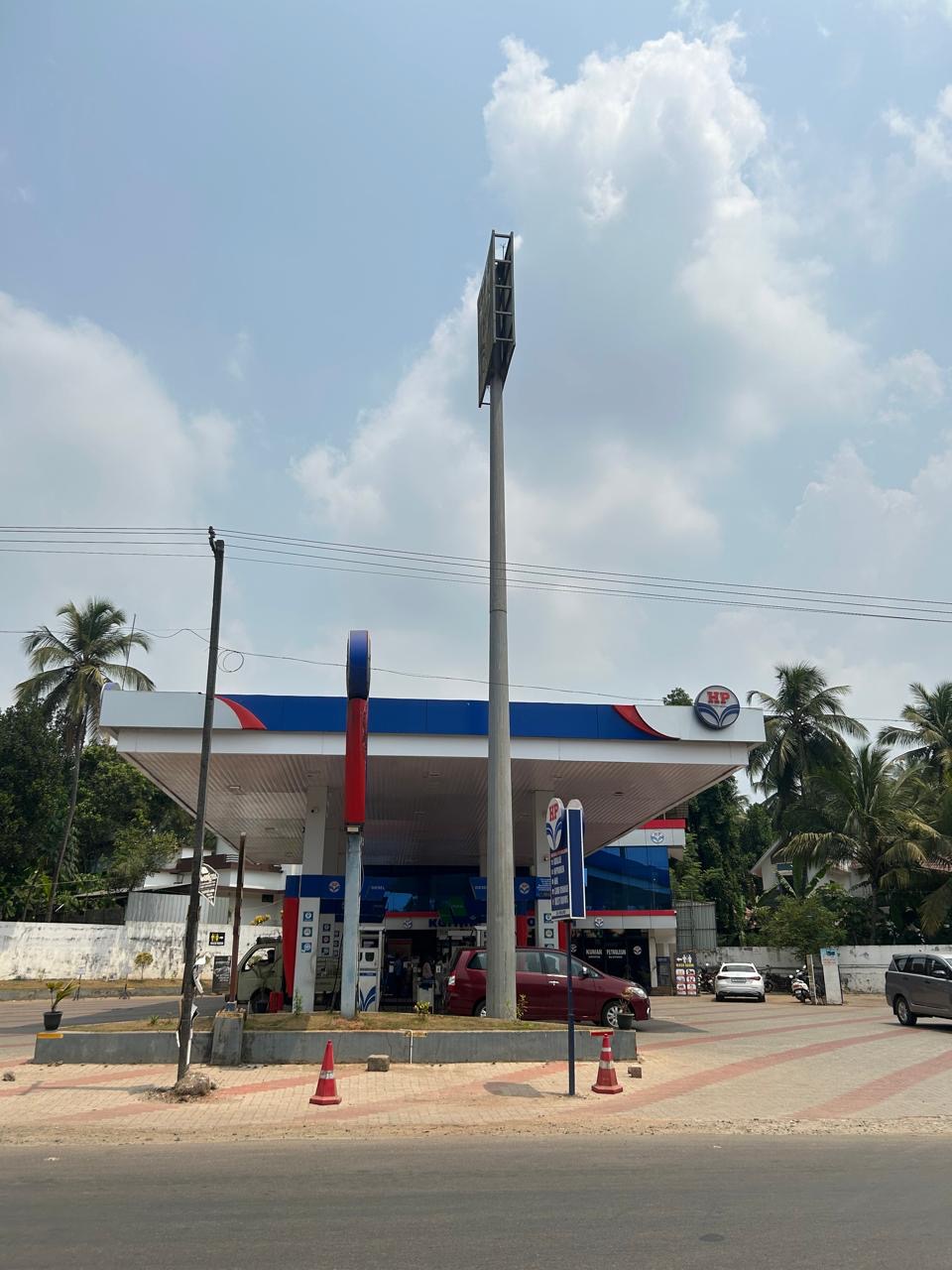 Hindustan Petroleum Corporation Limited - Naduvattom, Malappuram