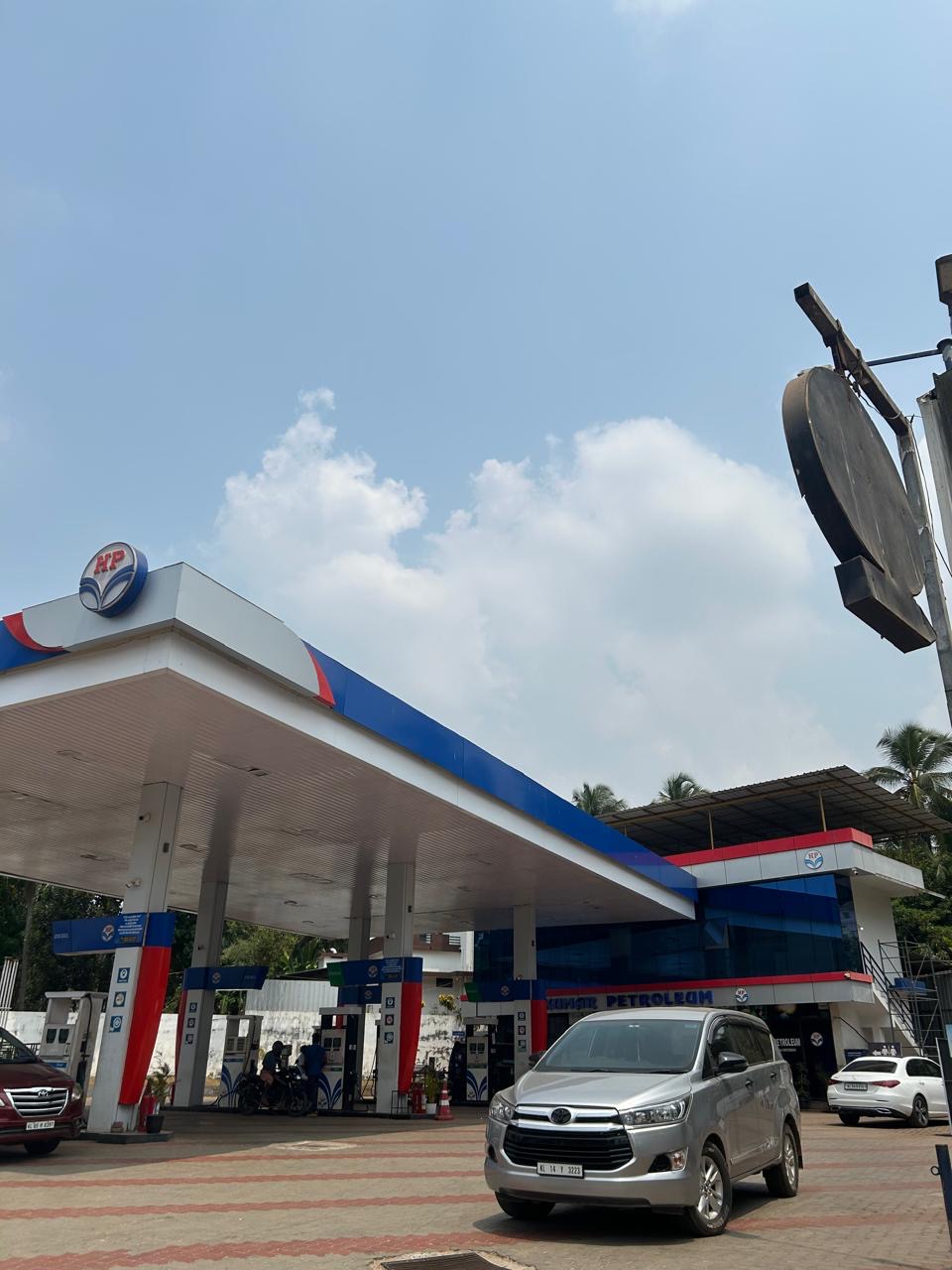 Hindustan Petroleum Corporation Limited - Naduvattom, Malappuram