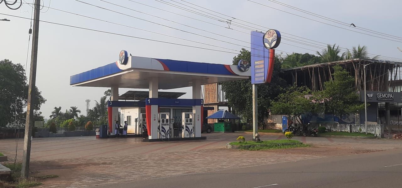 Hindustan Petroleum Corporation Limited - Vayakkara, Kannur