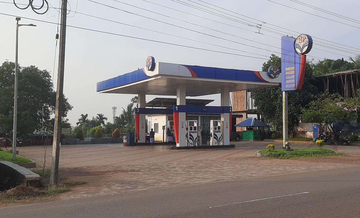 Hindustan Petroleum Corporation Limited - Vayakkara, Kannur
