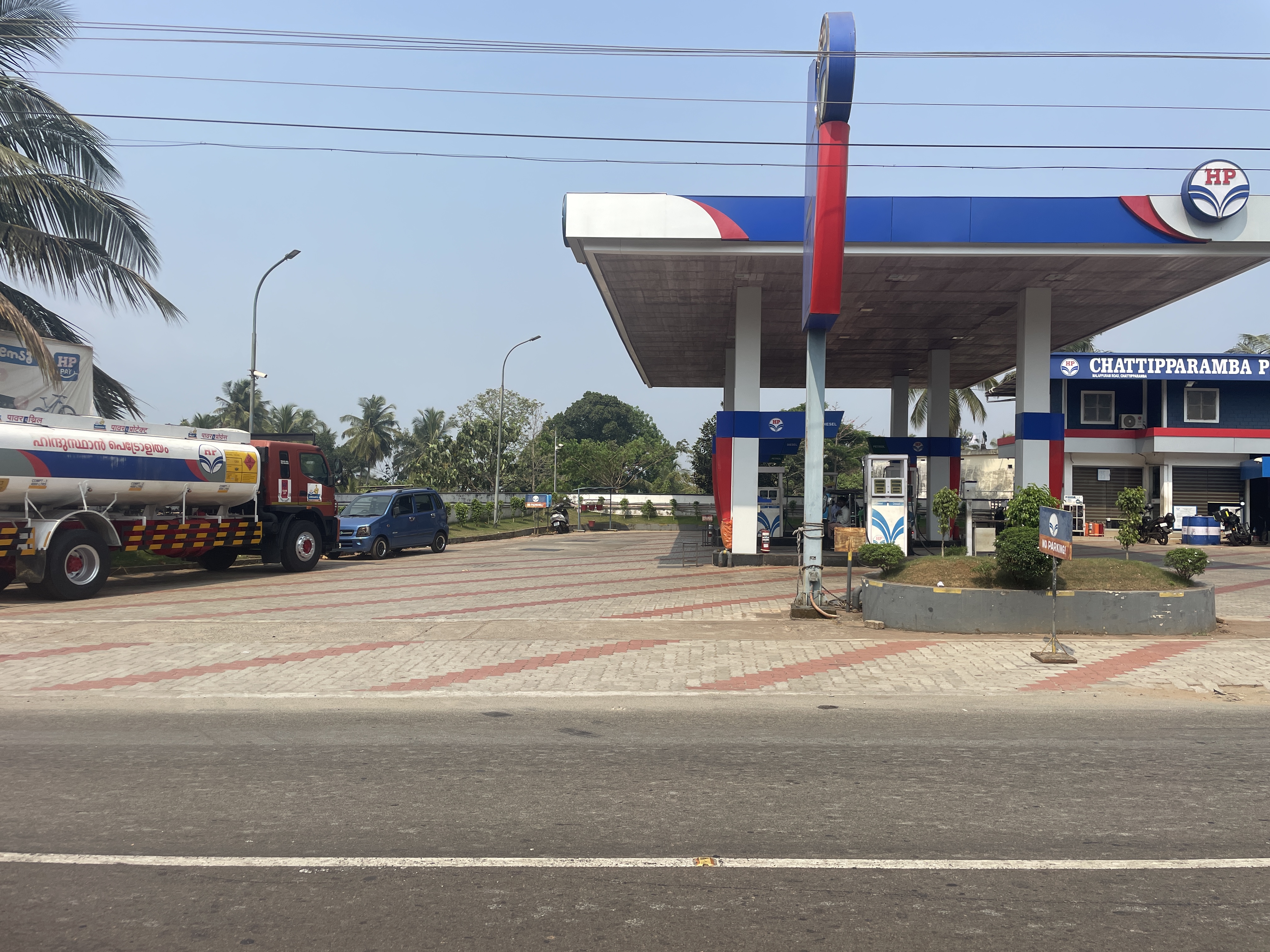 Hindustan Petroleum Corporation Limited - Kodur, Malappuram