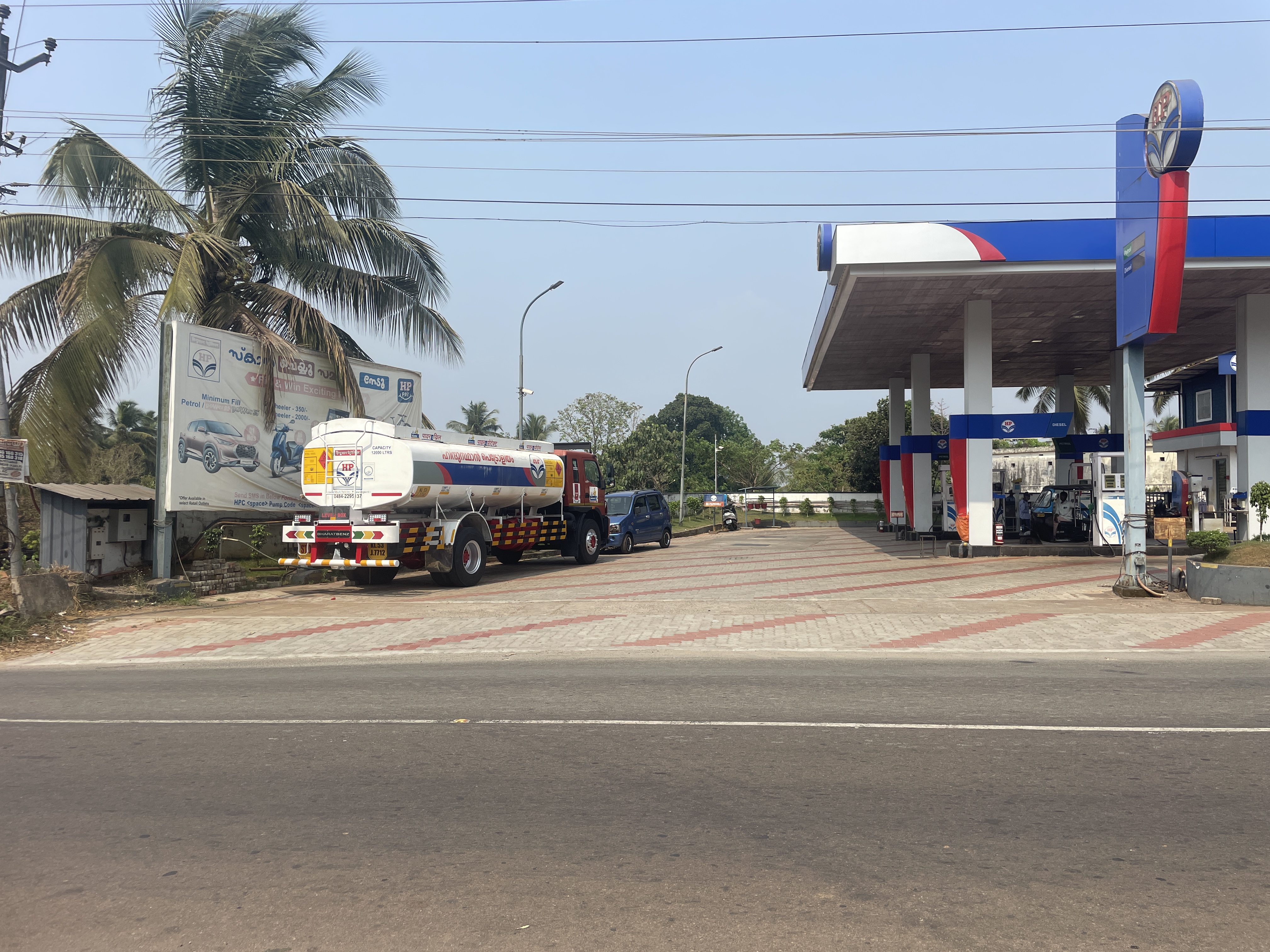 Hindustan Petroleum Corporation Limited - Kodur, Malappuram