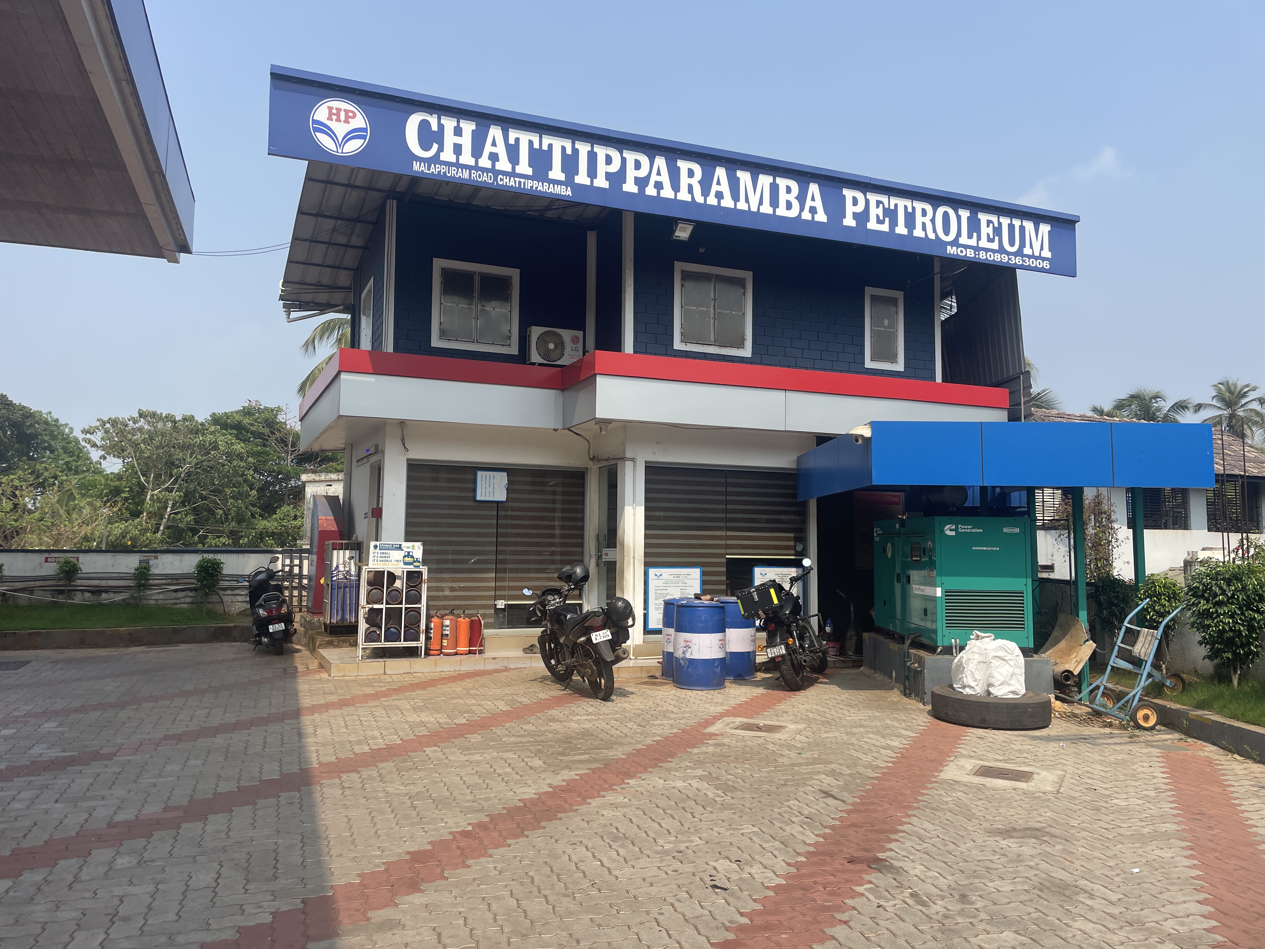 Hindustan Petroleum Corporation Limited - Kodur, Malappuram