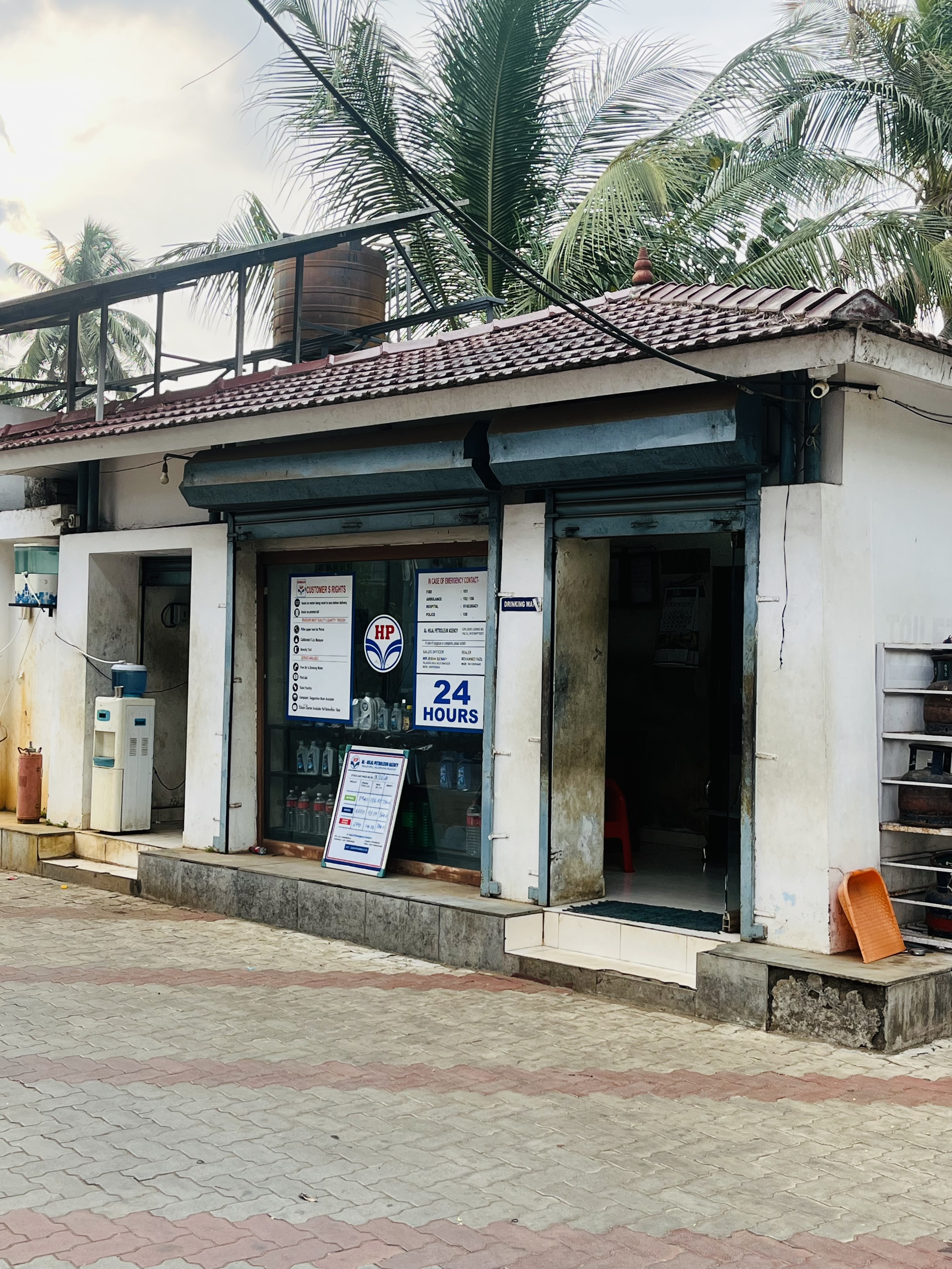 Hindustan Petroleum Corporation Limited - Vallapuzha, Palakkad