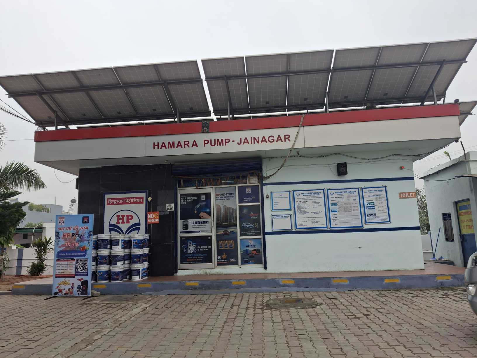 Hindustan Petroleum Corporation Limited - Jainagar, Rudrapur