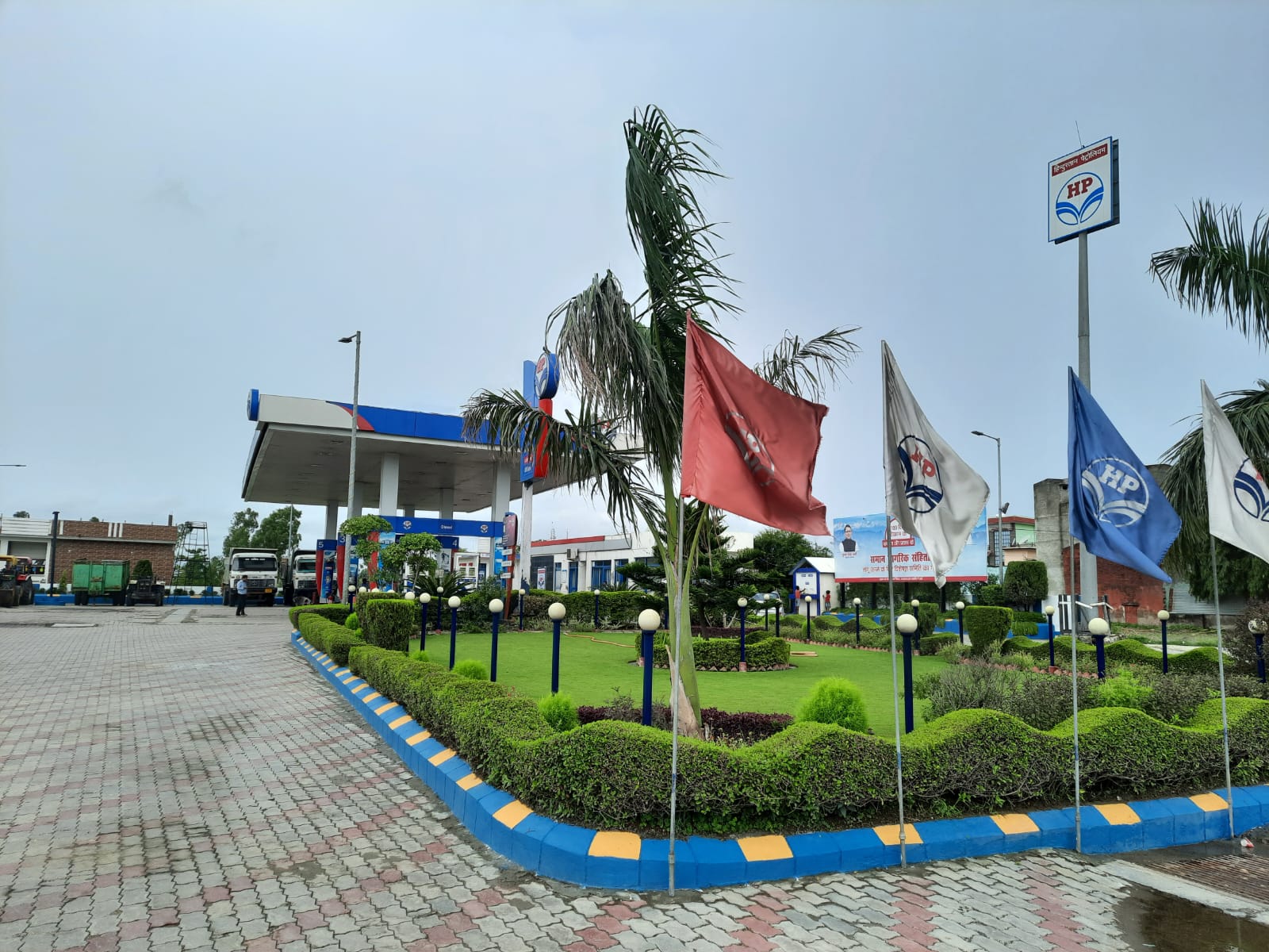 Hindustan Petroleum Corporation Limited - Sultanpur Patti, Udham Singh Nagar