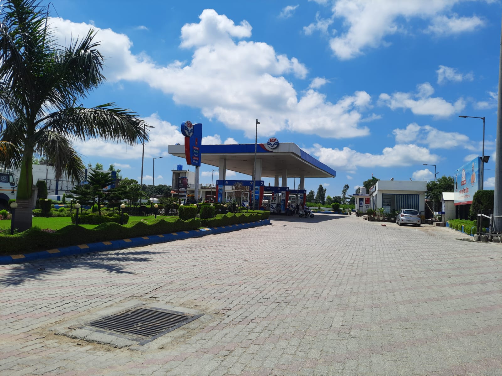 Hindustan Petroleum Corporation Limited - Sultanpur Patti, Udham Singh Nagar