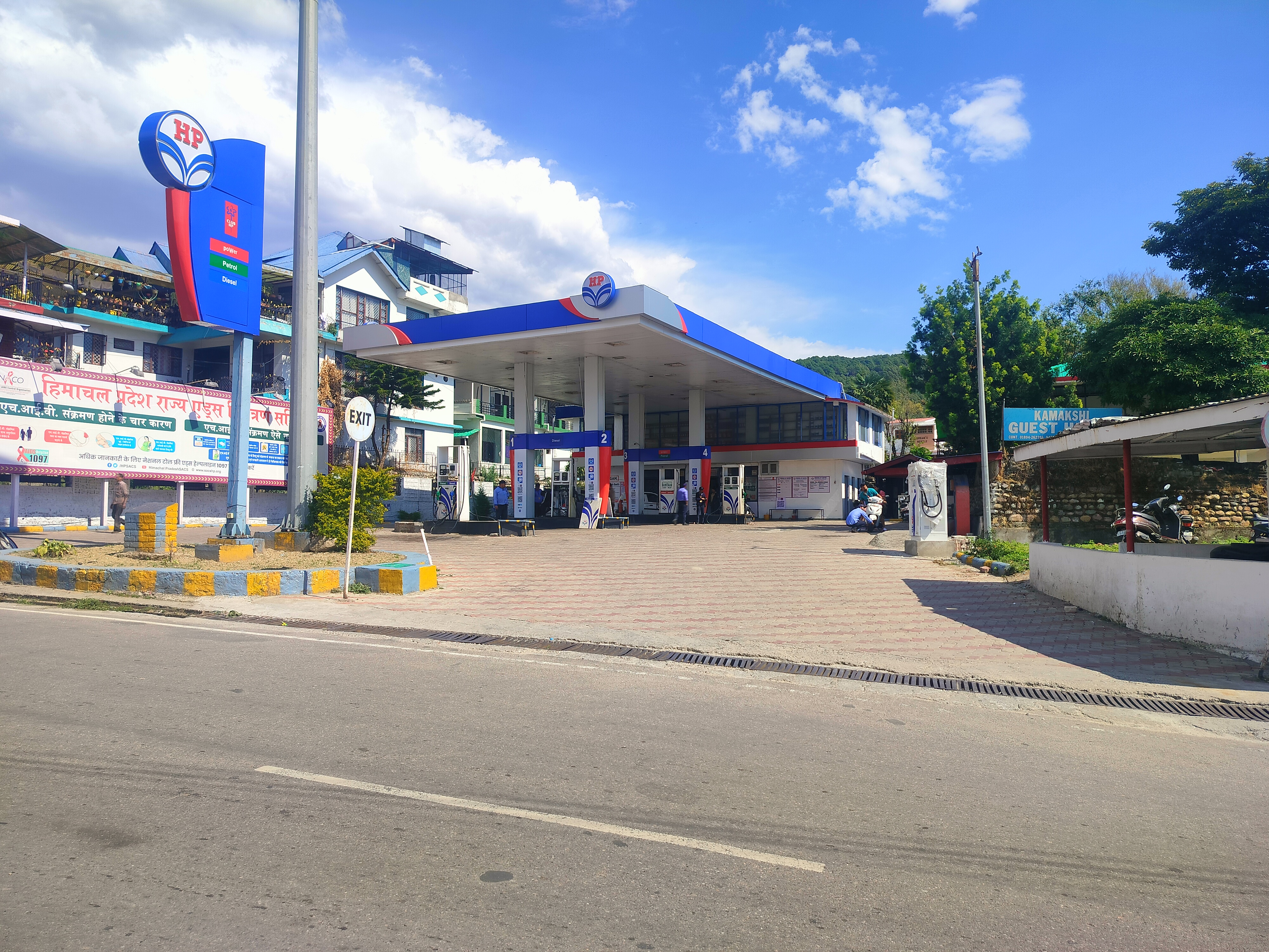 Hindustan Petroleum Corporation Limited - Baijnath, Kangra