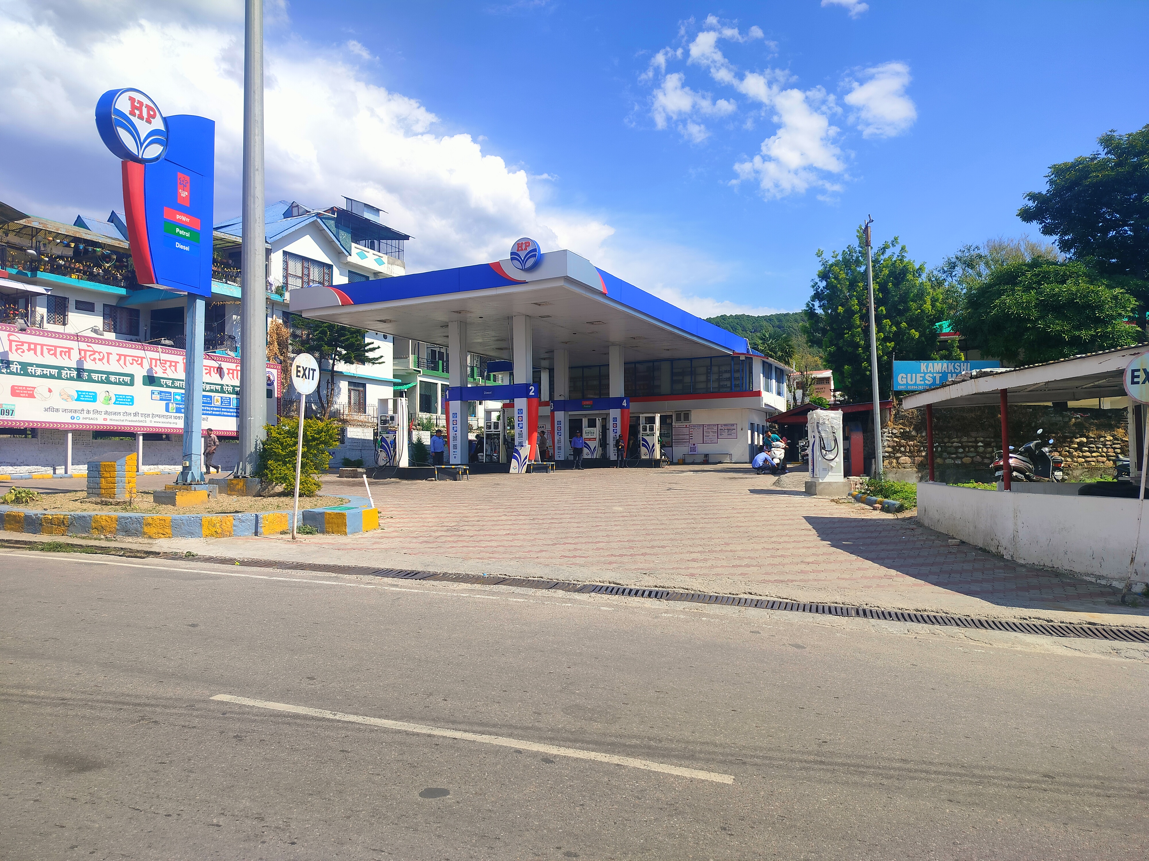 Hindustan Petroleum Corporation Limited - Baijnath, Kangra