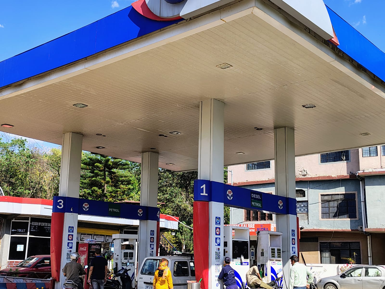 Hindustan Petroleum Corporation Limited - Galore, Hamirpur