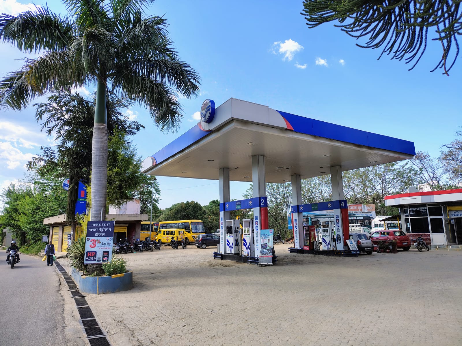 Hindustan Petroleum Corporation Limited - Galore, Hamirpur