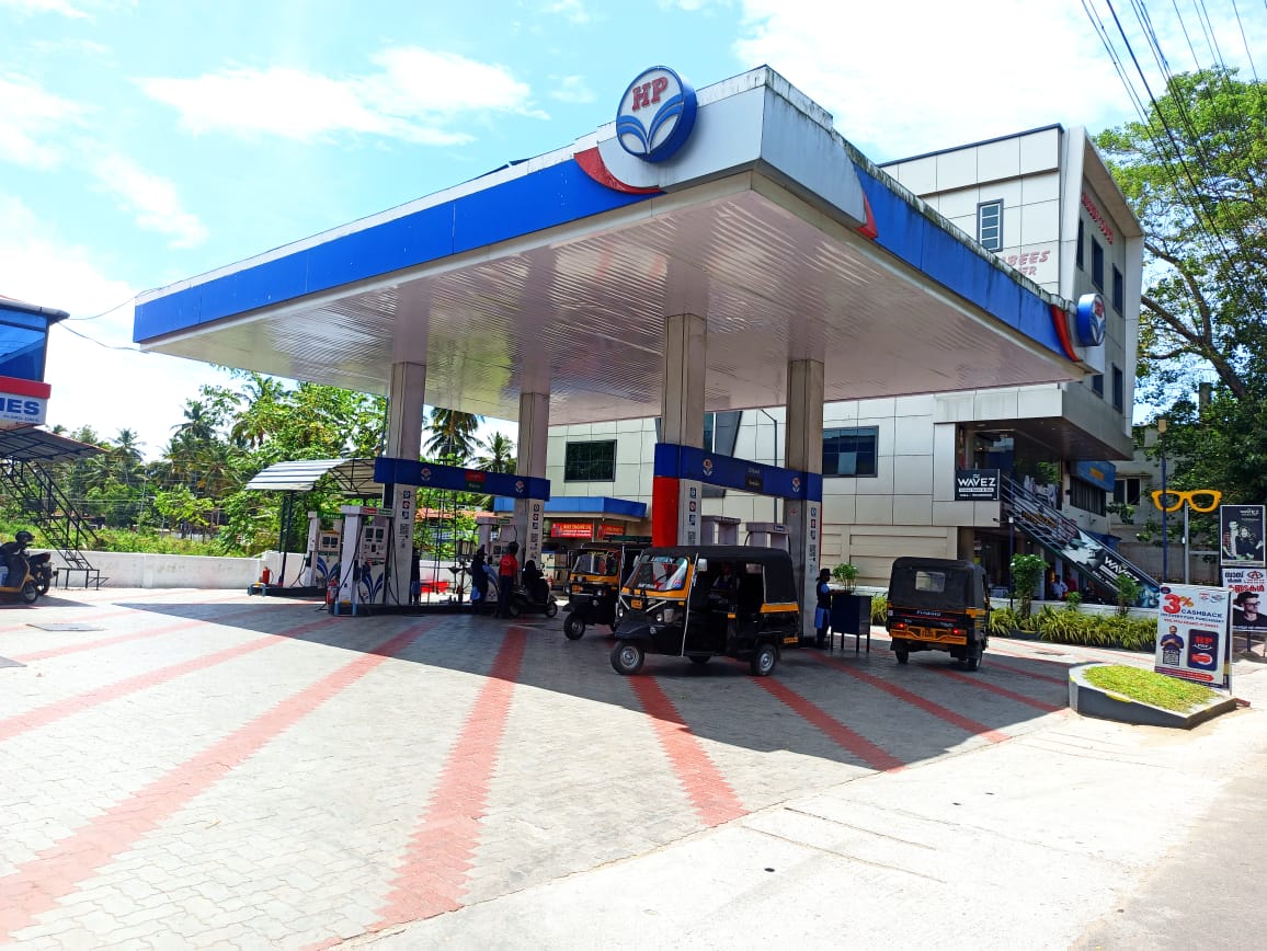 Hindustan Petroleum Corporation Limited - Vadakkencherry, Palakkad