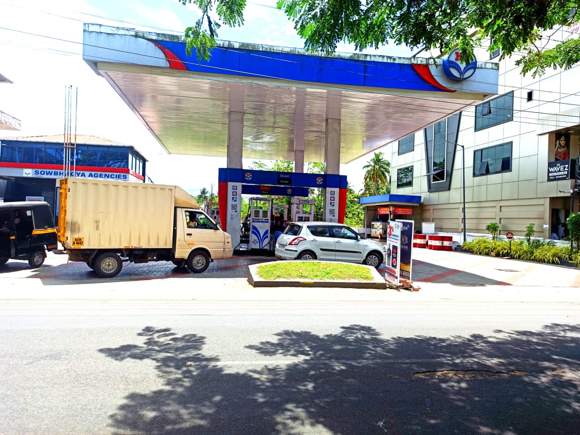 Hindustan Petroleum Corporation Limited - Vadakkencherry, Palakkad