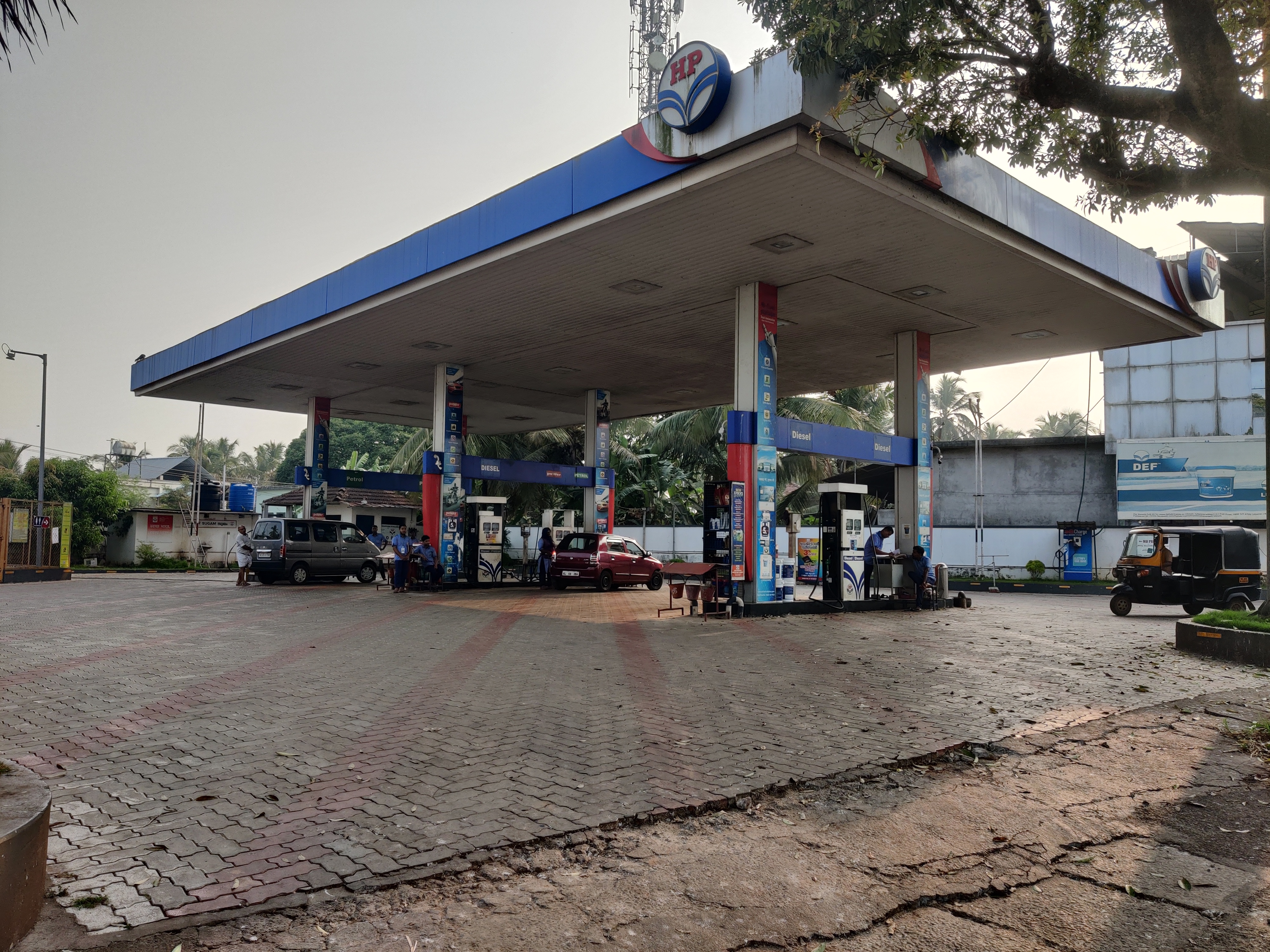 Hindustan Petroleum Corporation Limited - Abdul Rahiman Nagar, Malappuram
