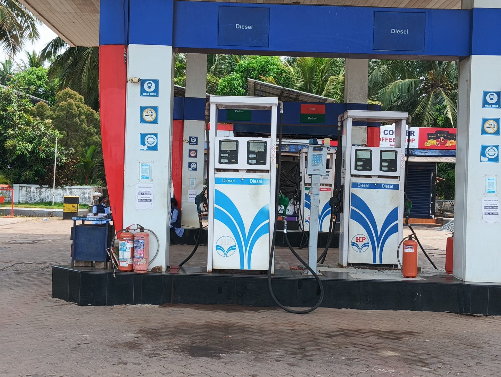 Hindustan Petroleum Corporation Limited - Pilicode, Kasaragod