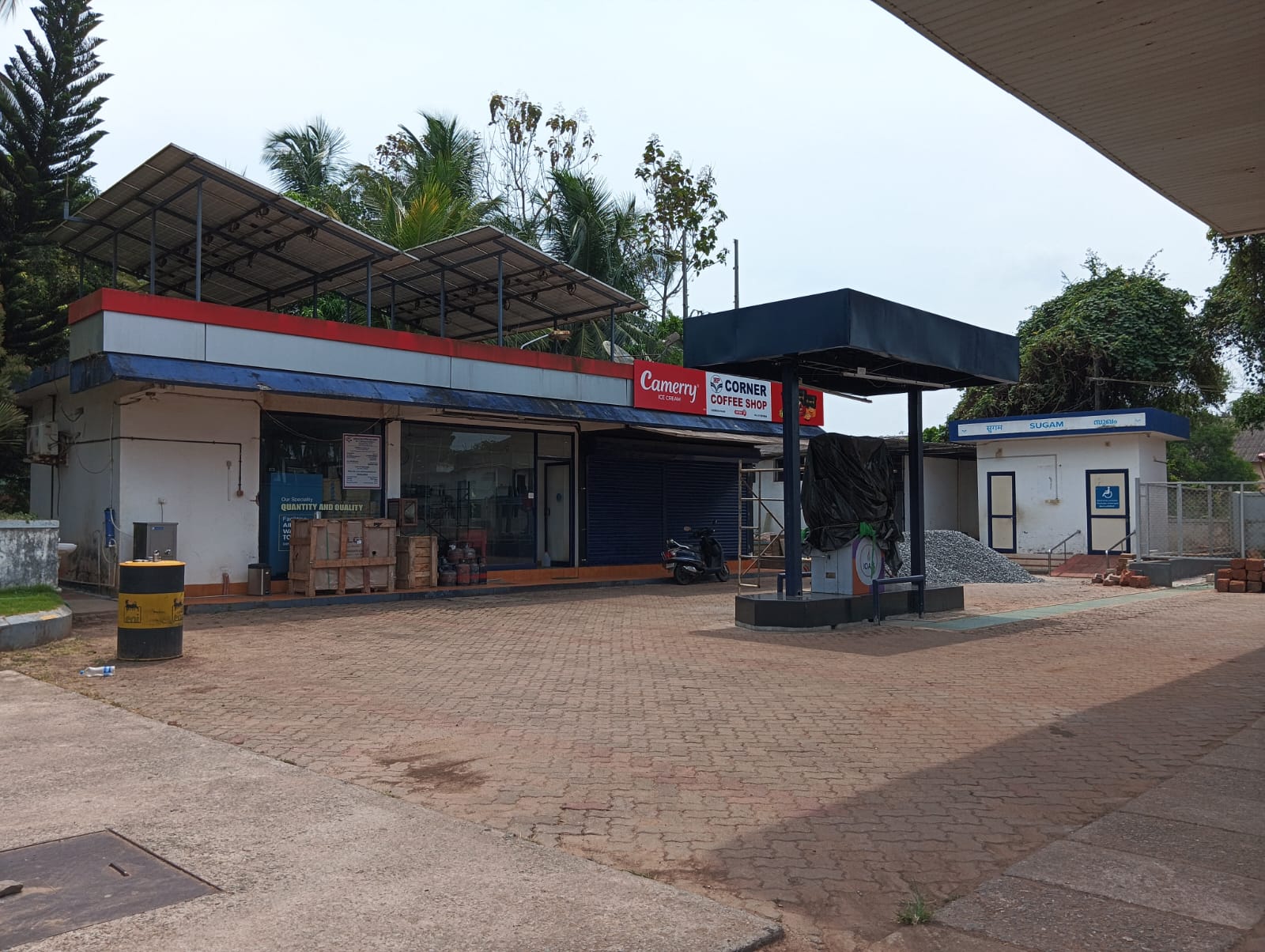 Hindustan Petroleum Corporation Limited - Pilicode, Kasaragod