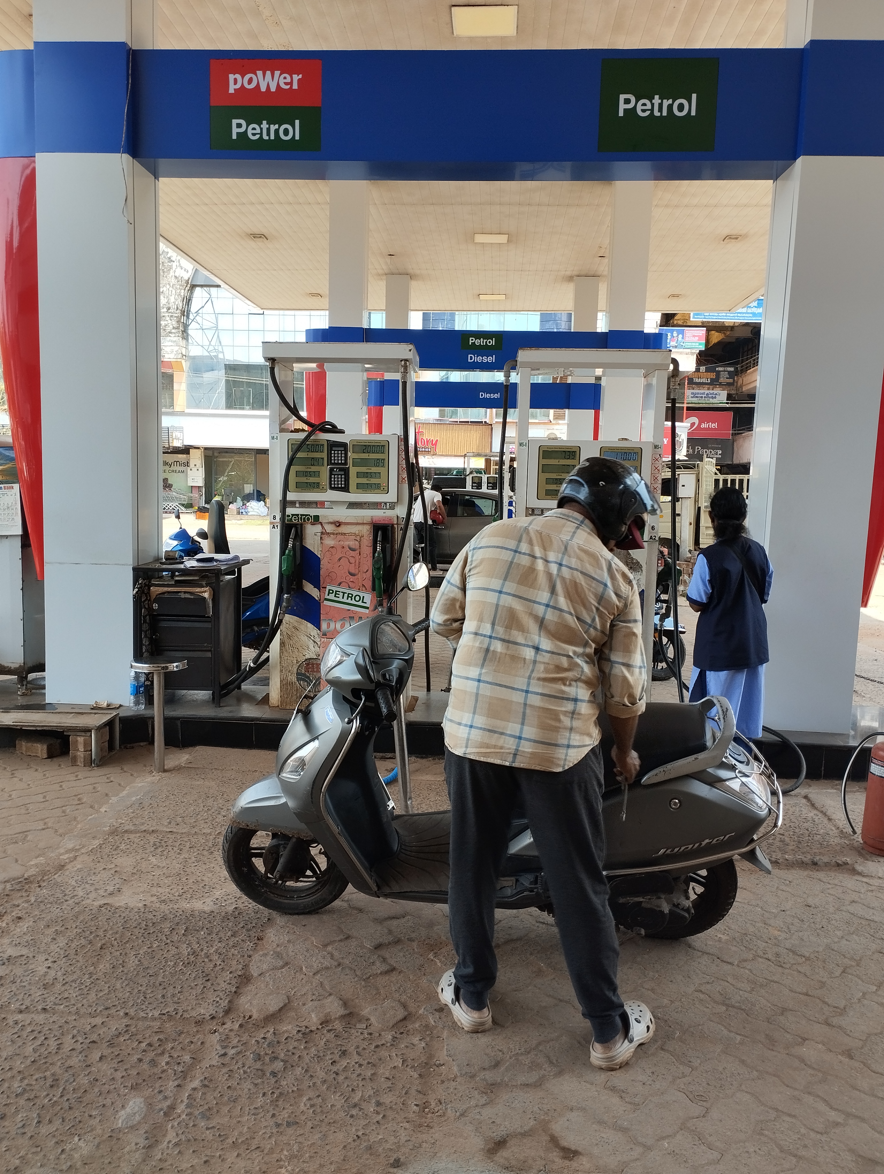 Hindustan Petroleum Corporation Limited - Pazhayangadi, Kannur