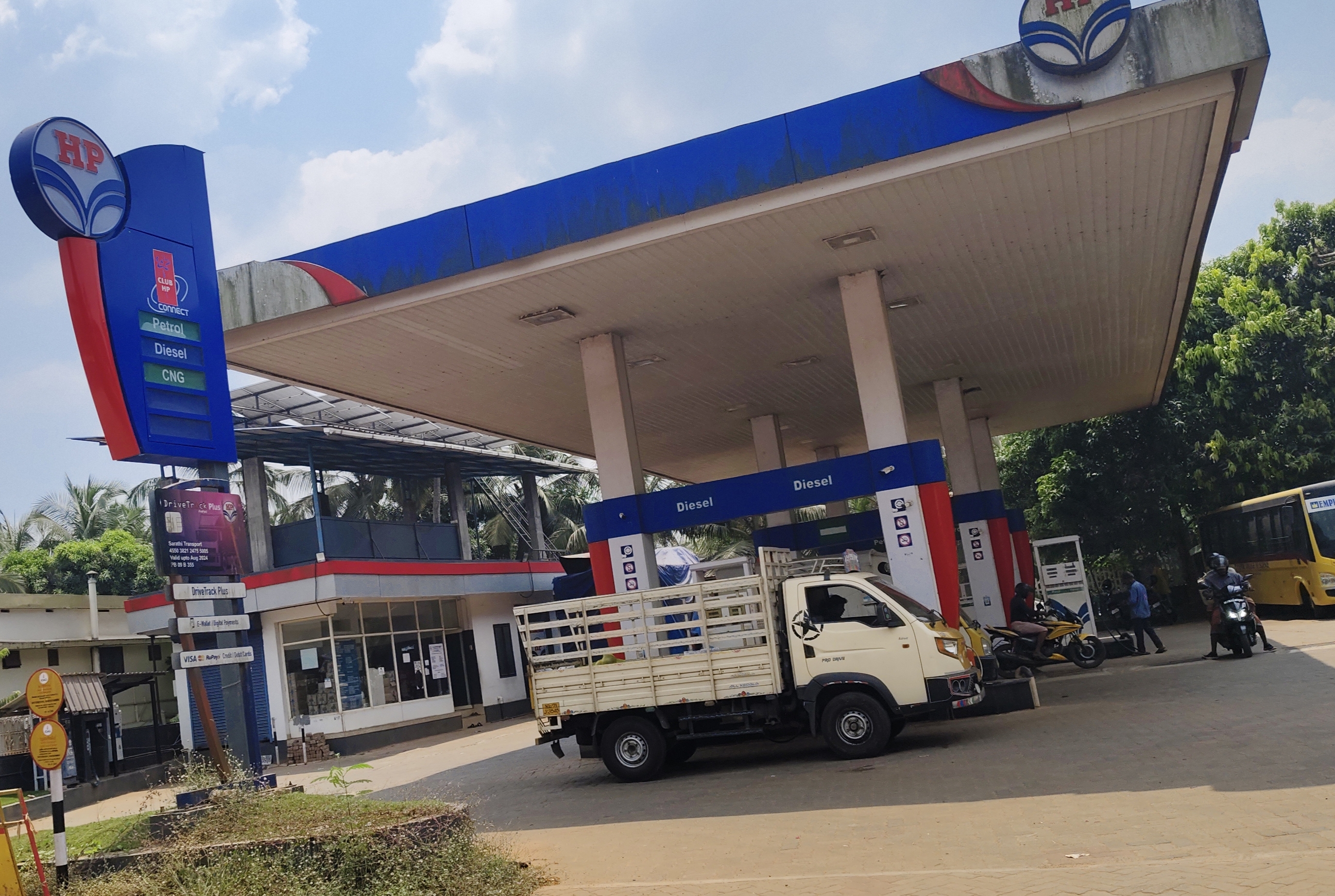 Hindustan Petroleum Corporation Limited - Changaramkulam, Malappuram