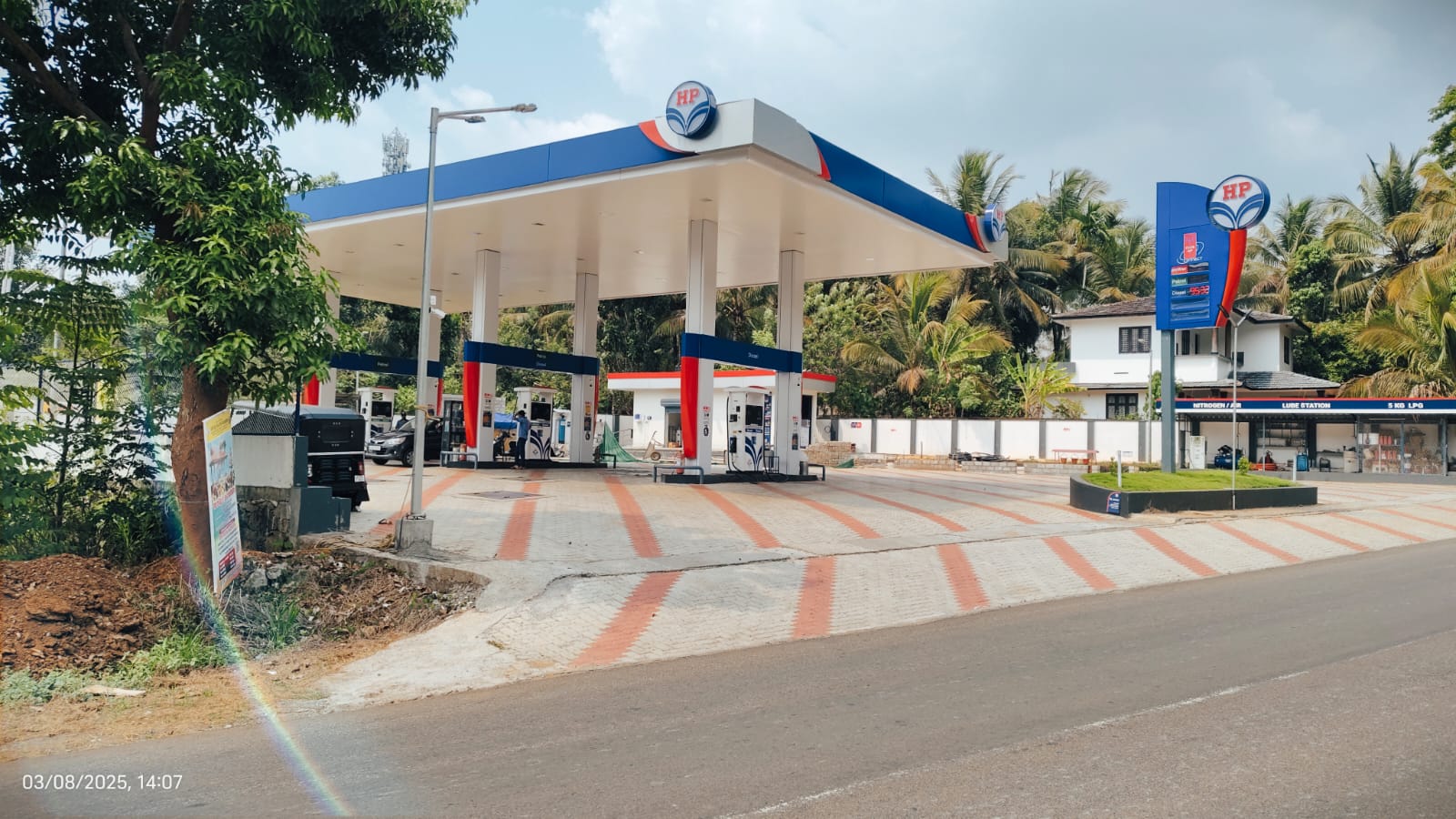 Hindustan Petroleum Corporation Limited - Puzhakatiri, Perintalmanna