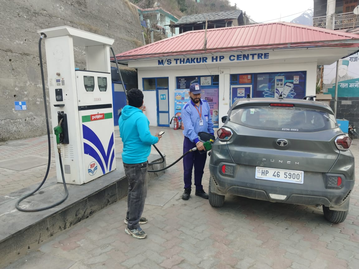 Hindustan Petroleum Corporation Limited - Lahal, Chamba