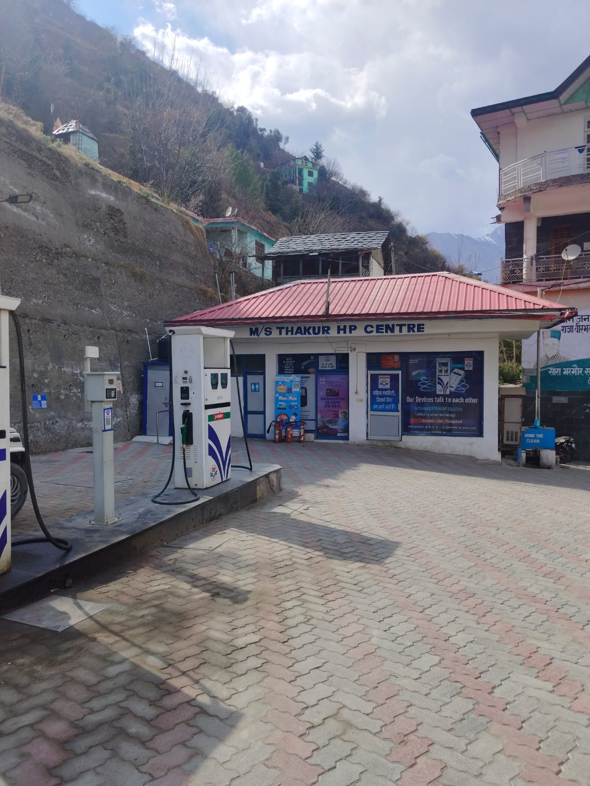 Hindustan Petroleum Corporation Limited - Lahal, Chamba
