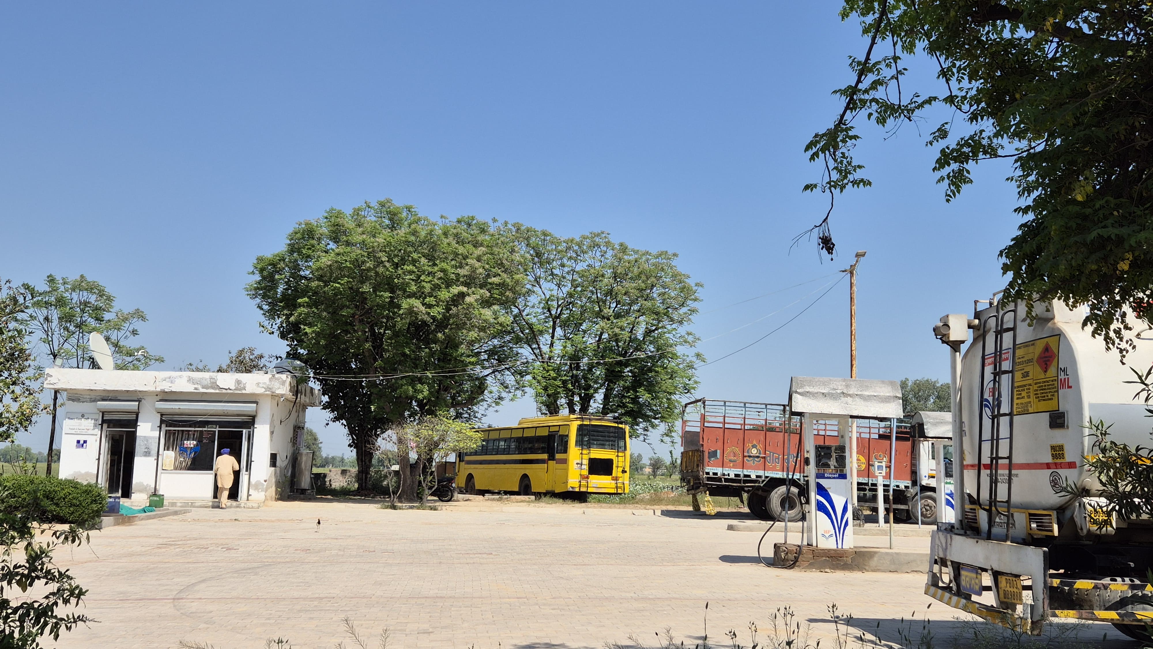 Hindustan Petroleum Corporation Limited - Dhoorkot, Sangrur