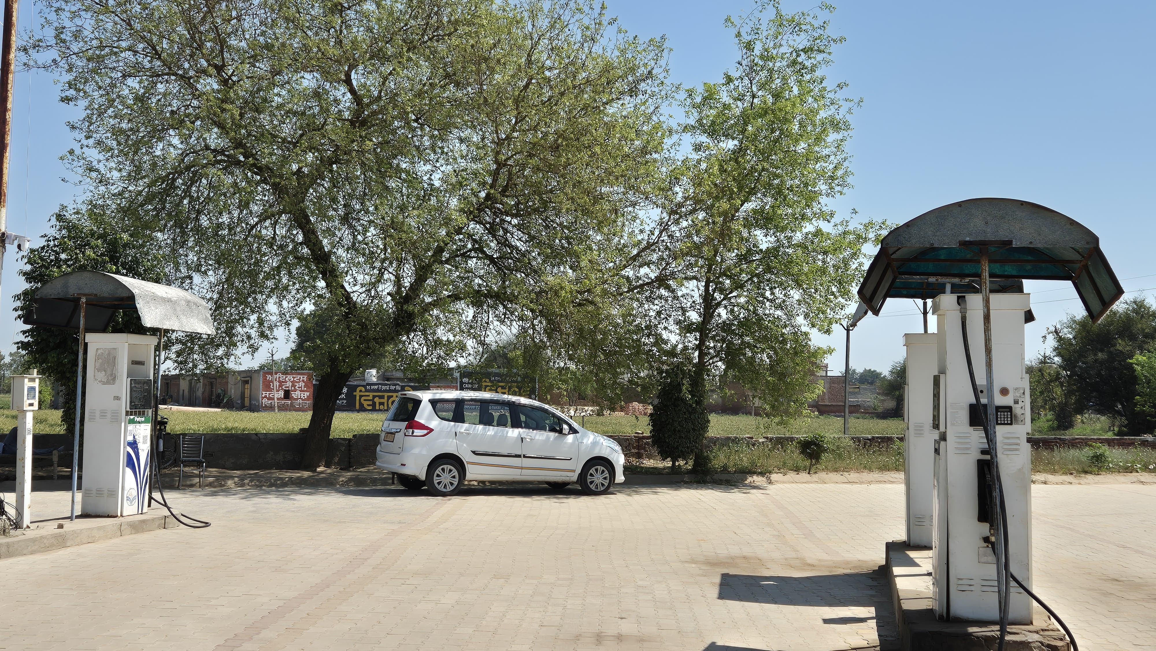 Hindustan Petroleum Corporation Limited - Dhoorkot, Sangrur