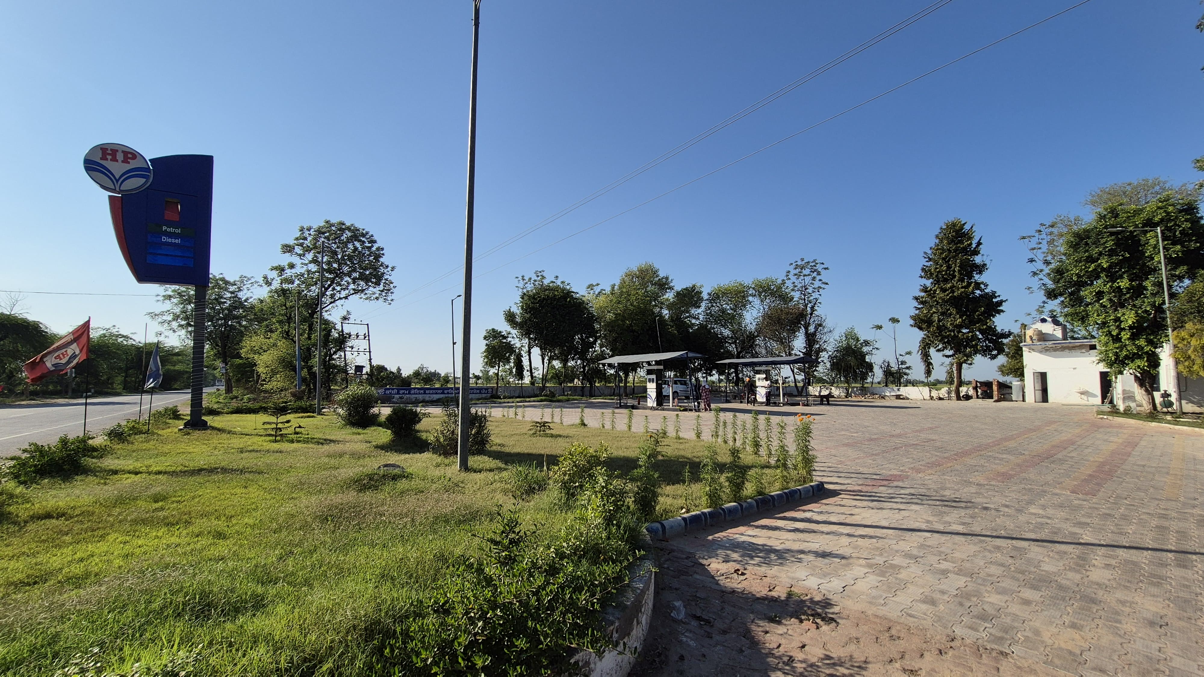 Hindustan Petroleum Corporation Limited - Pakhoke Shaina Road, Sangrur