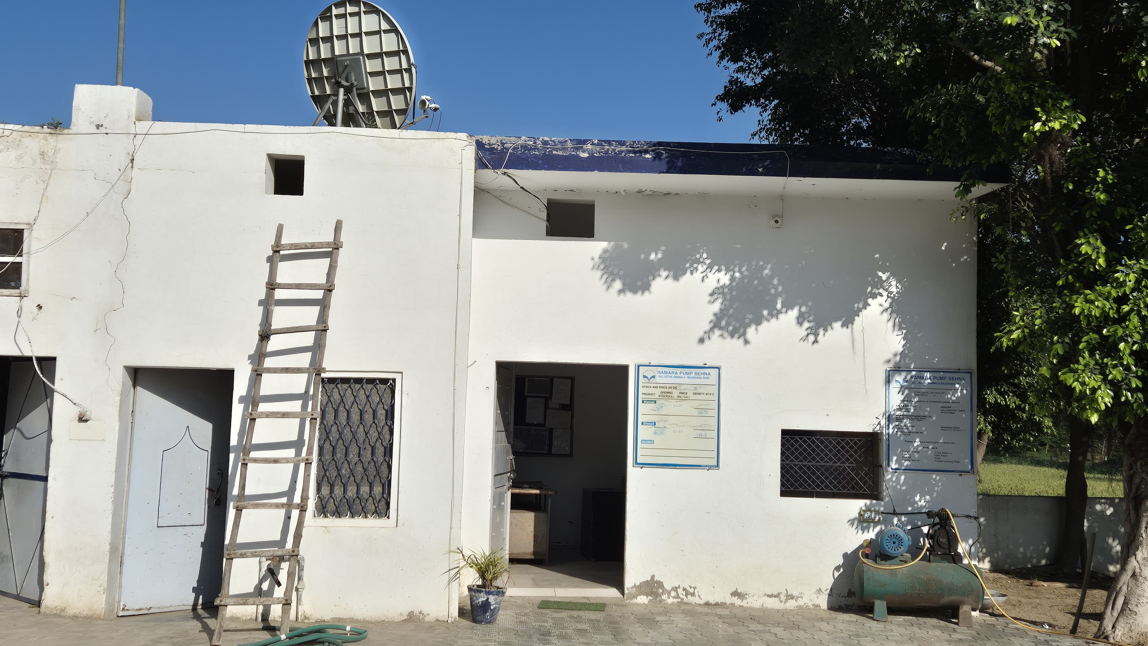 Hindustan Petroleum Corporation Limited - Pakhoke Shaina Road, Sangrur