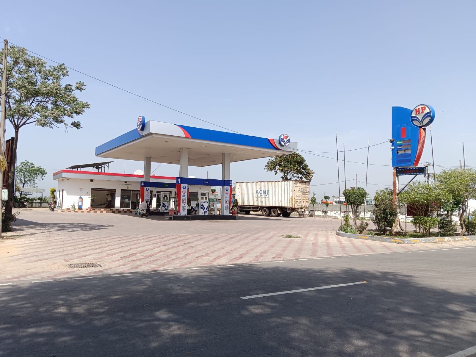 Hindustan Petroleum Corporation Limited - Dirba, Sangrur