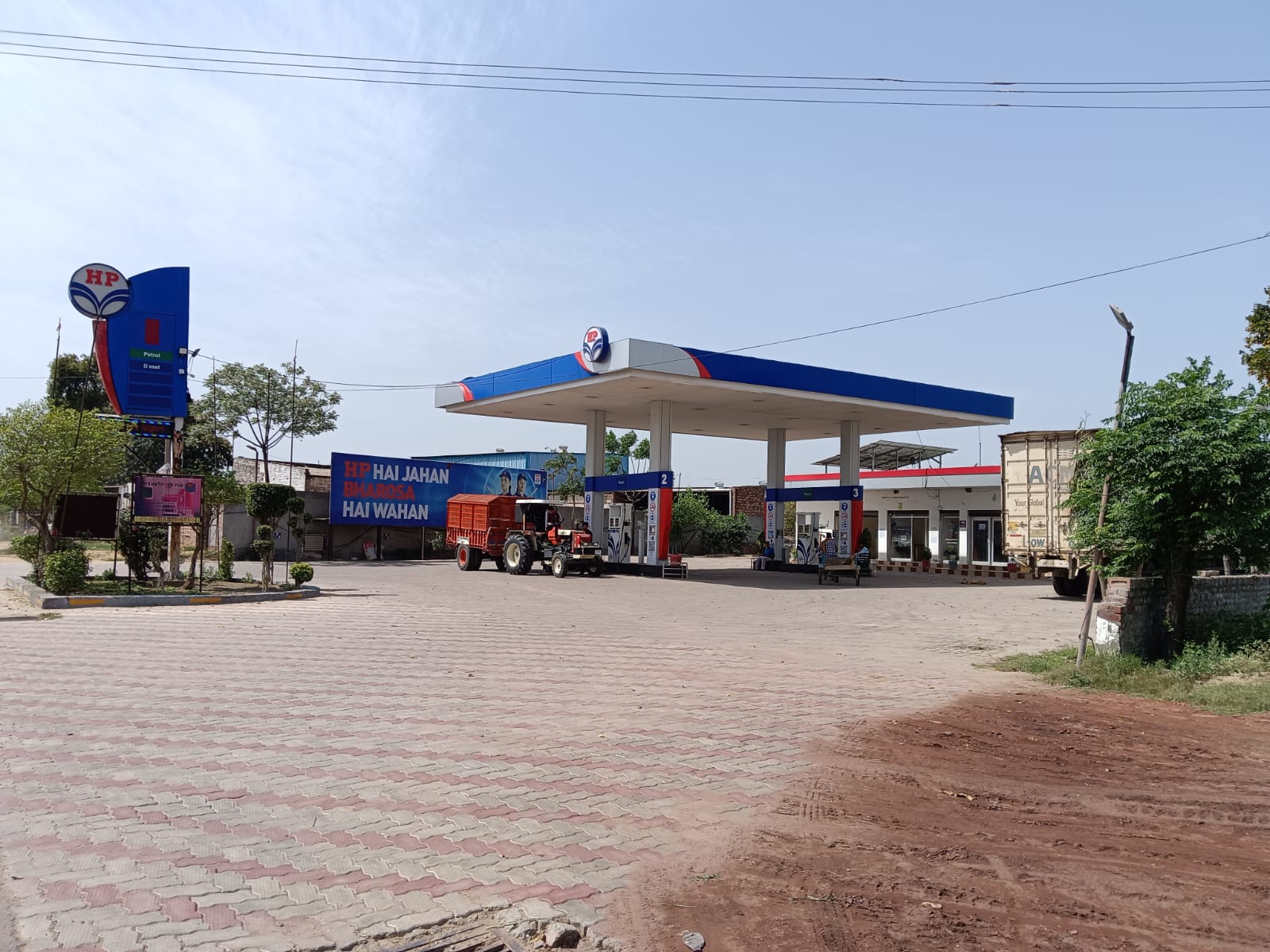 Hindustan Petroleum Corporation Limited - Dirba, Sangrur