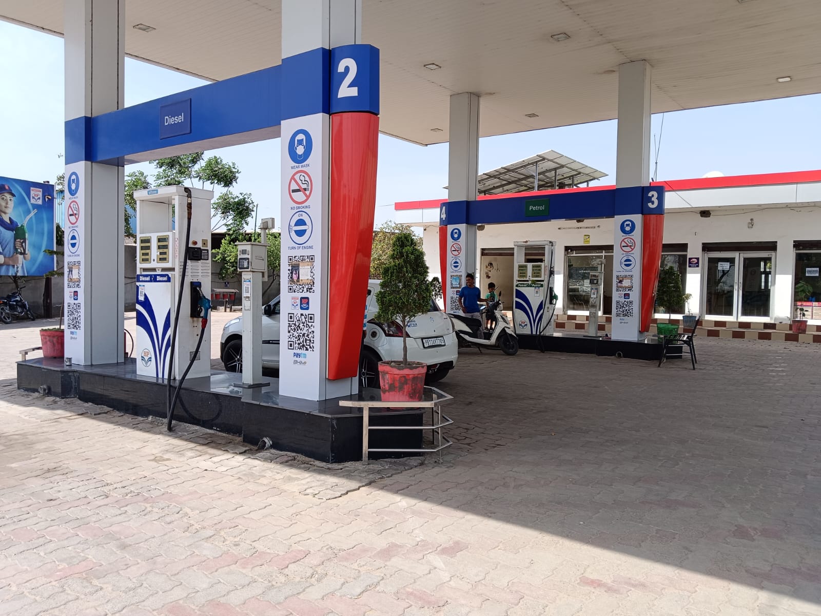 Hindustan Petroleum Corporation Limited - Dirba, Sangrur