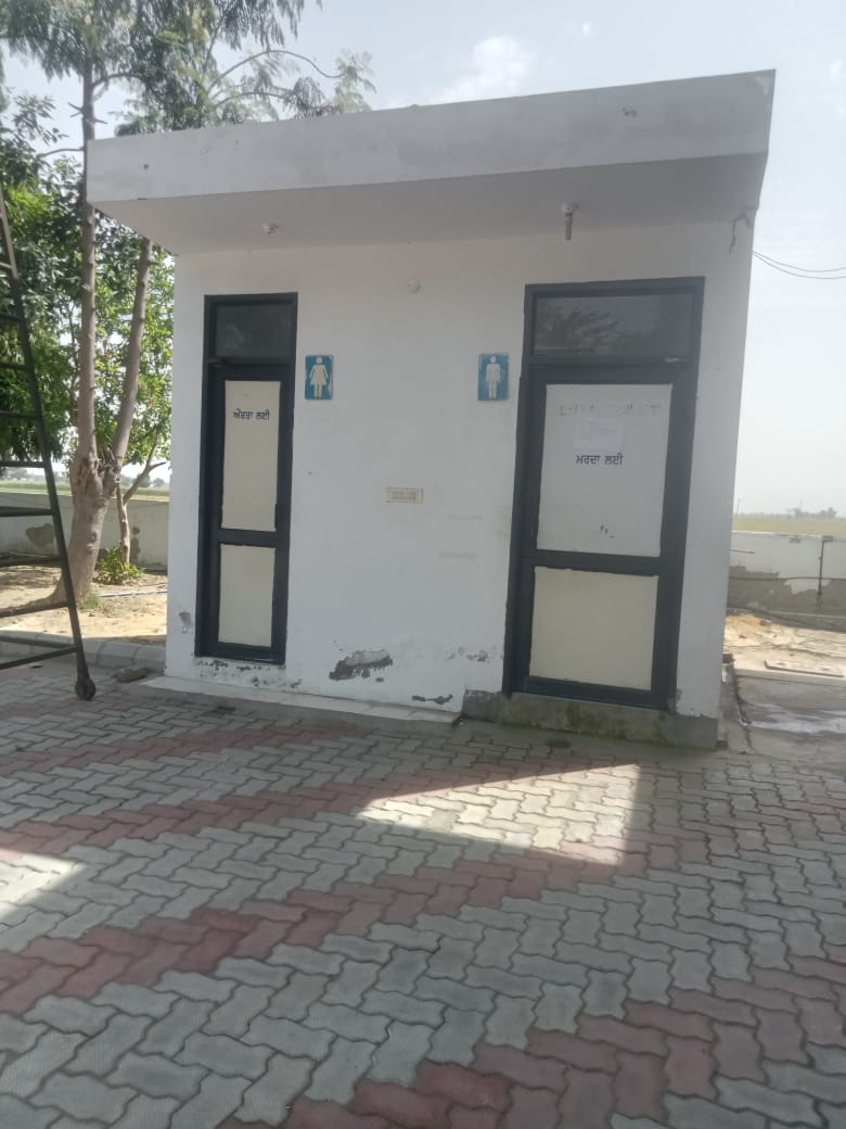 Hindustan Petroleum Corporation Limited - Barnala Raikot Road, Sangrur