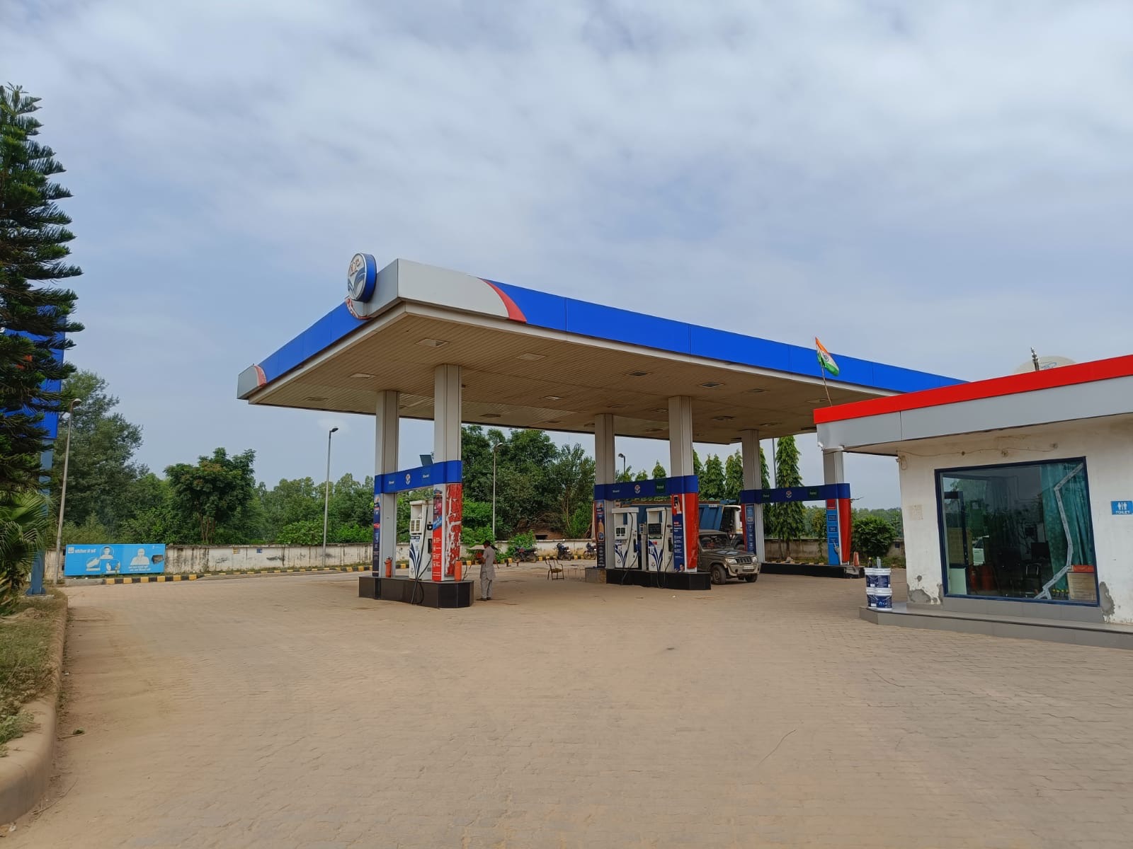 Hindustan Petroleum Corporation Limited - Toka, Ambala