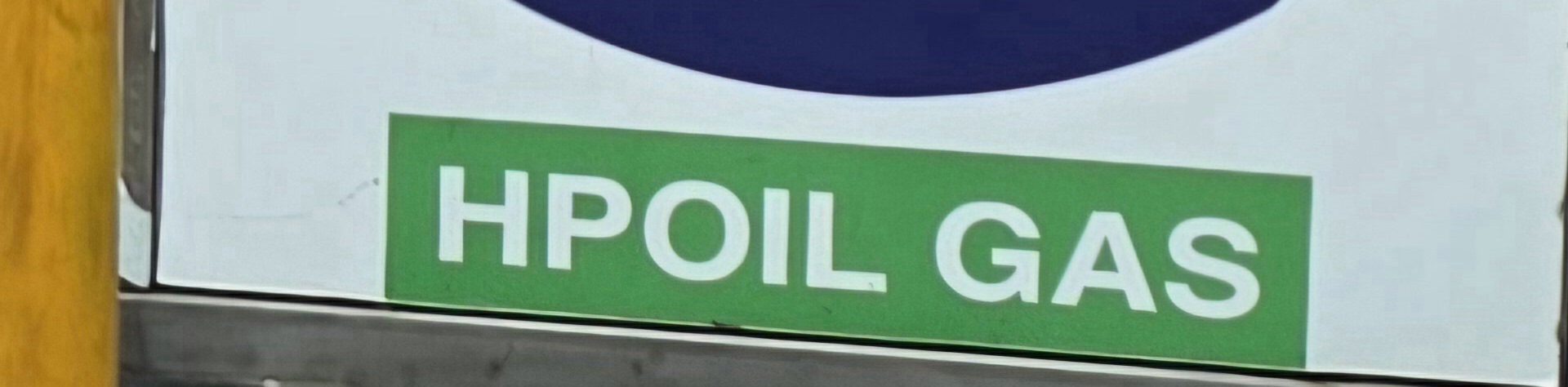 Hindustan Petroleum Corporation Limited - Kalpi, Ambala