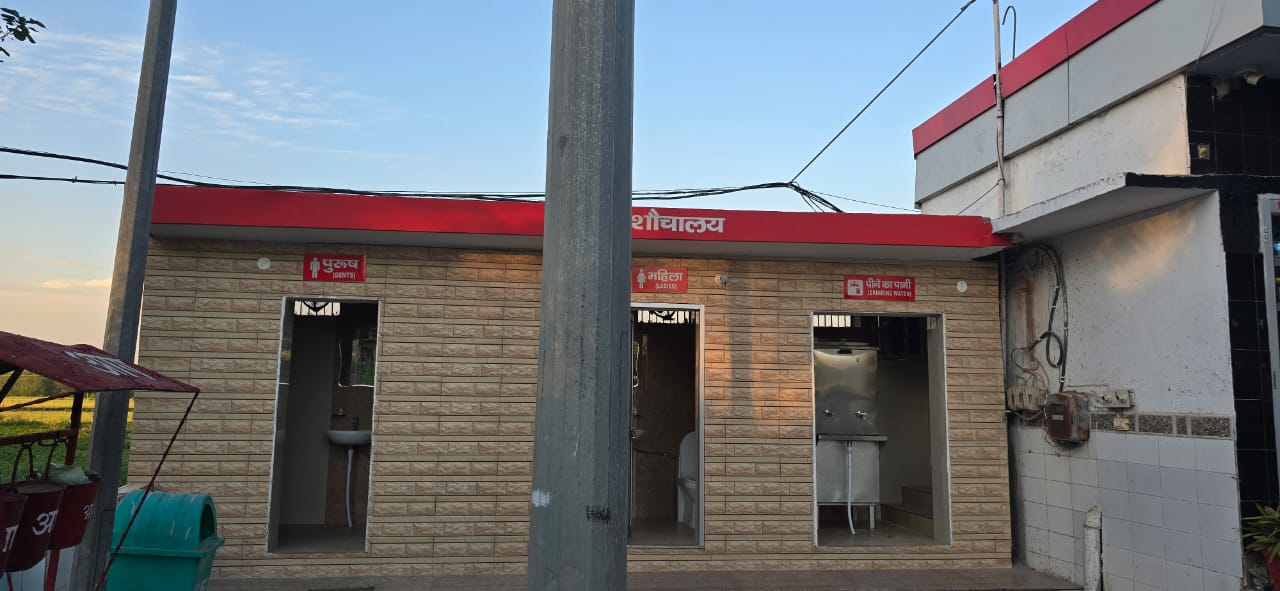 Hindustan Petroleum Corporation Limited - Ghalu Wal, Una