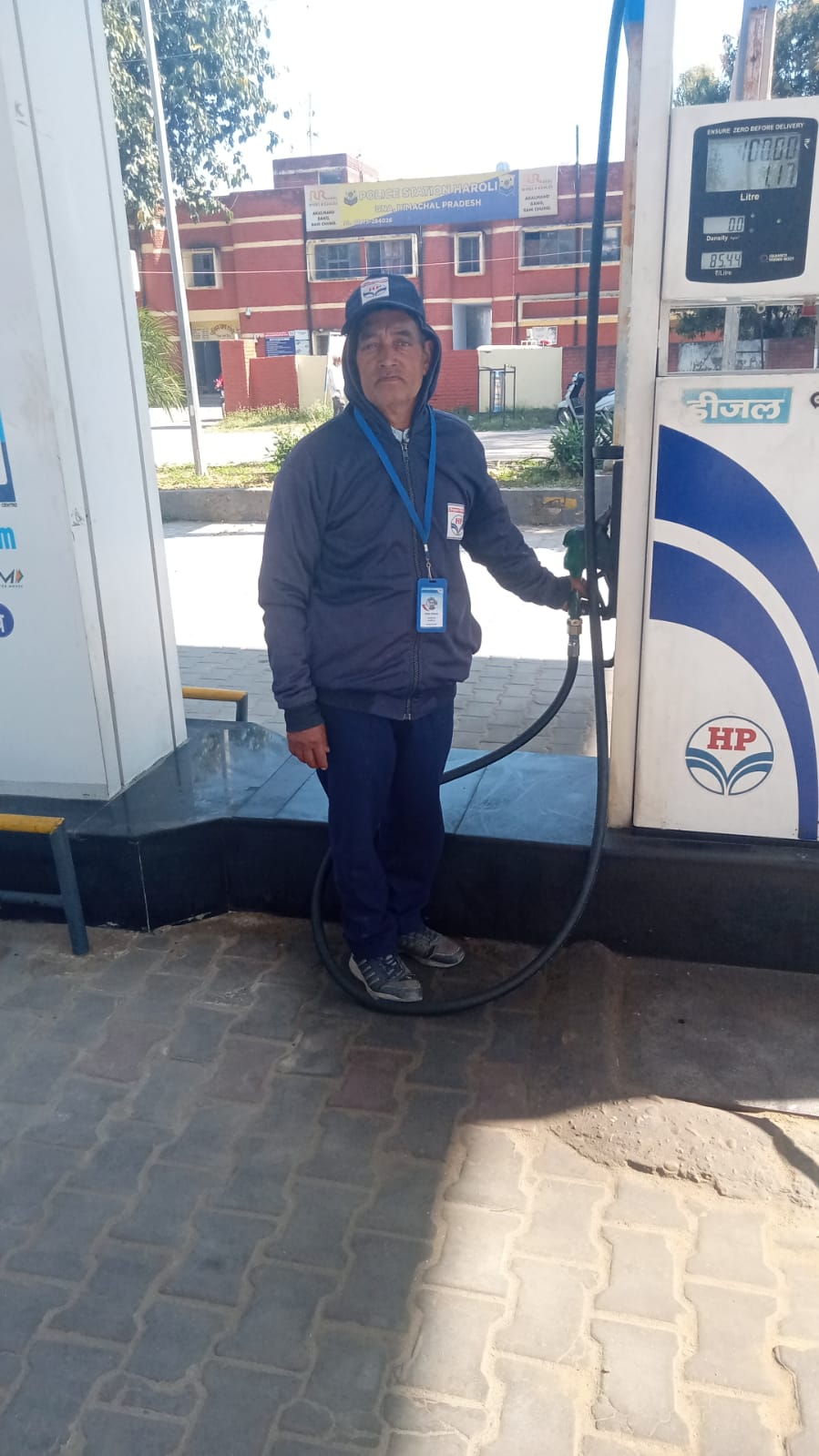 Hindustan Petroleum Corporation Limited - Haroli, Una