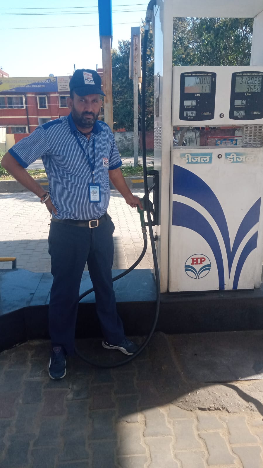 Hindustan Petroleum Corporation Limited - Haroli, Una