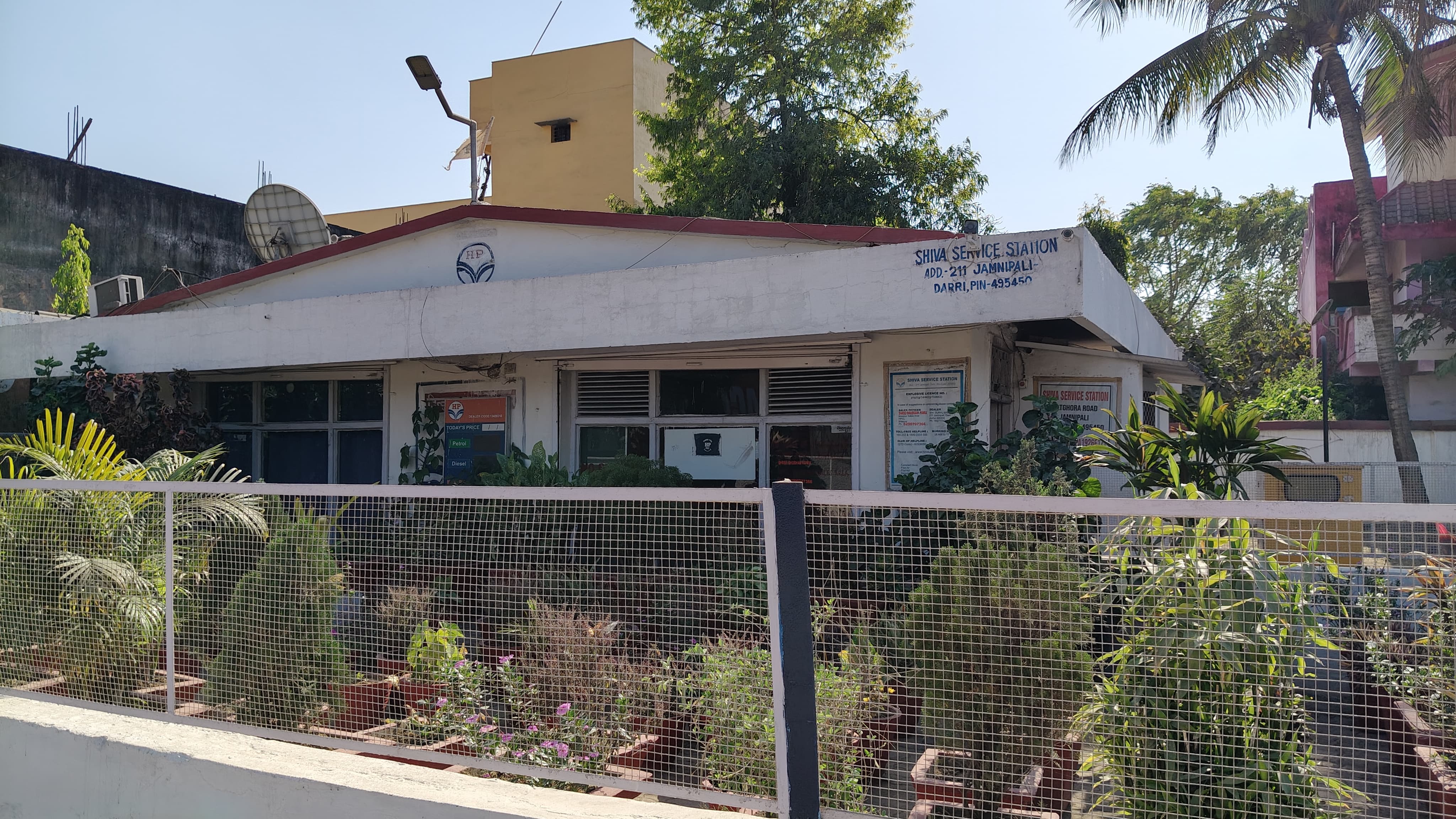 Hindustan Petroleum Corporation Limited - Darri, Korba