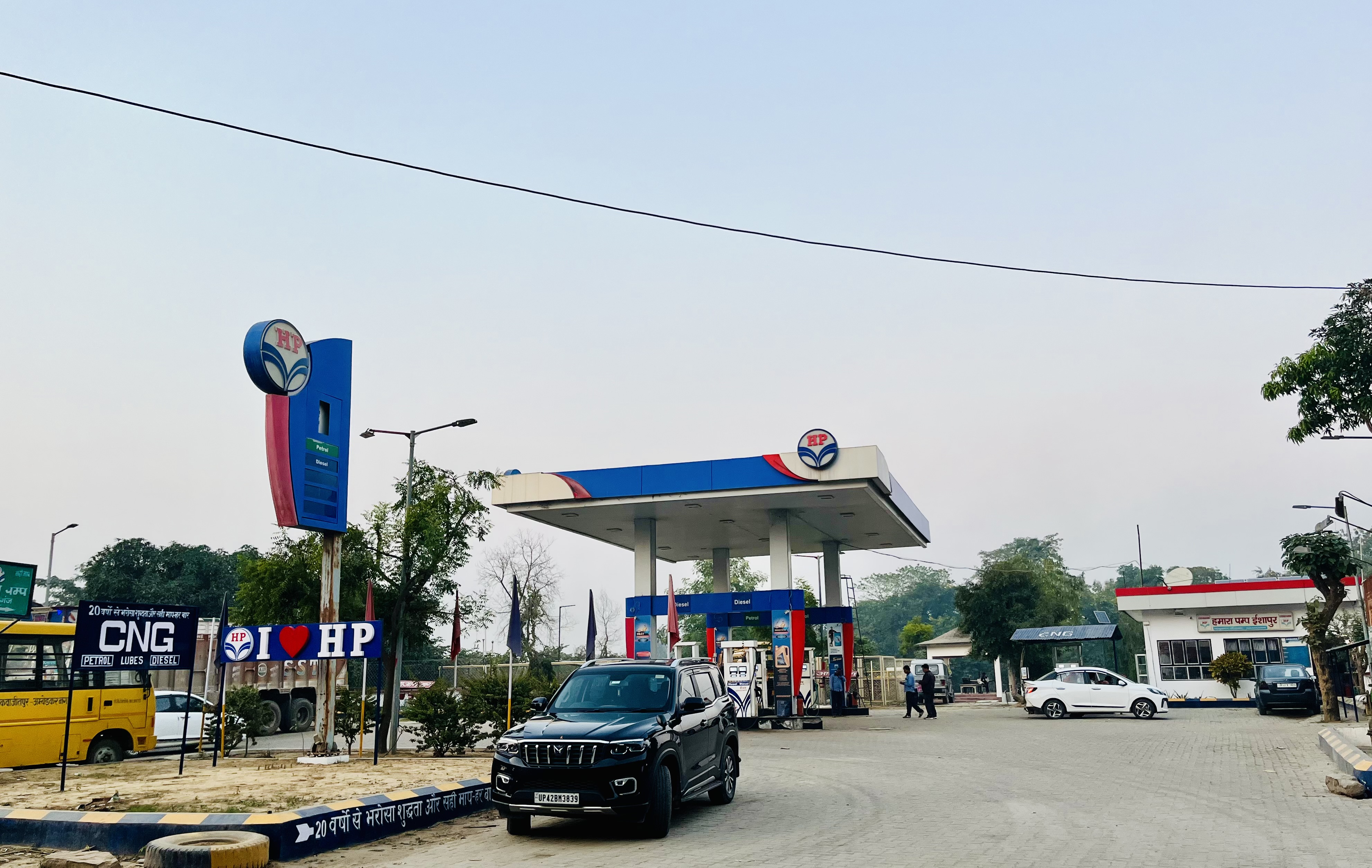 Hindustan Petroleum Corporation Limited - Ishapur, Faizabad