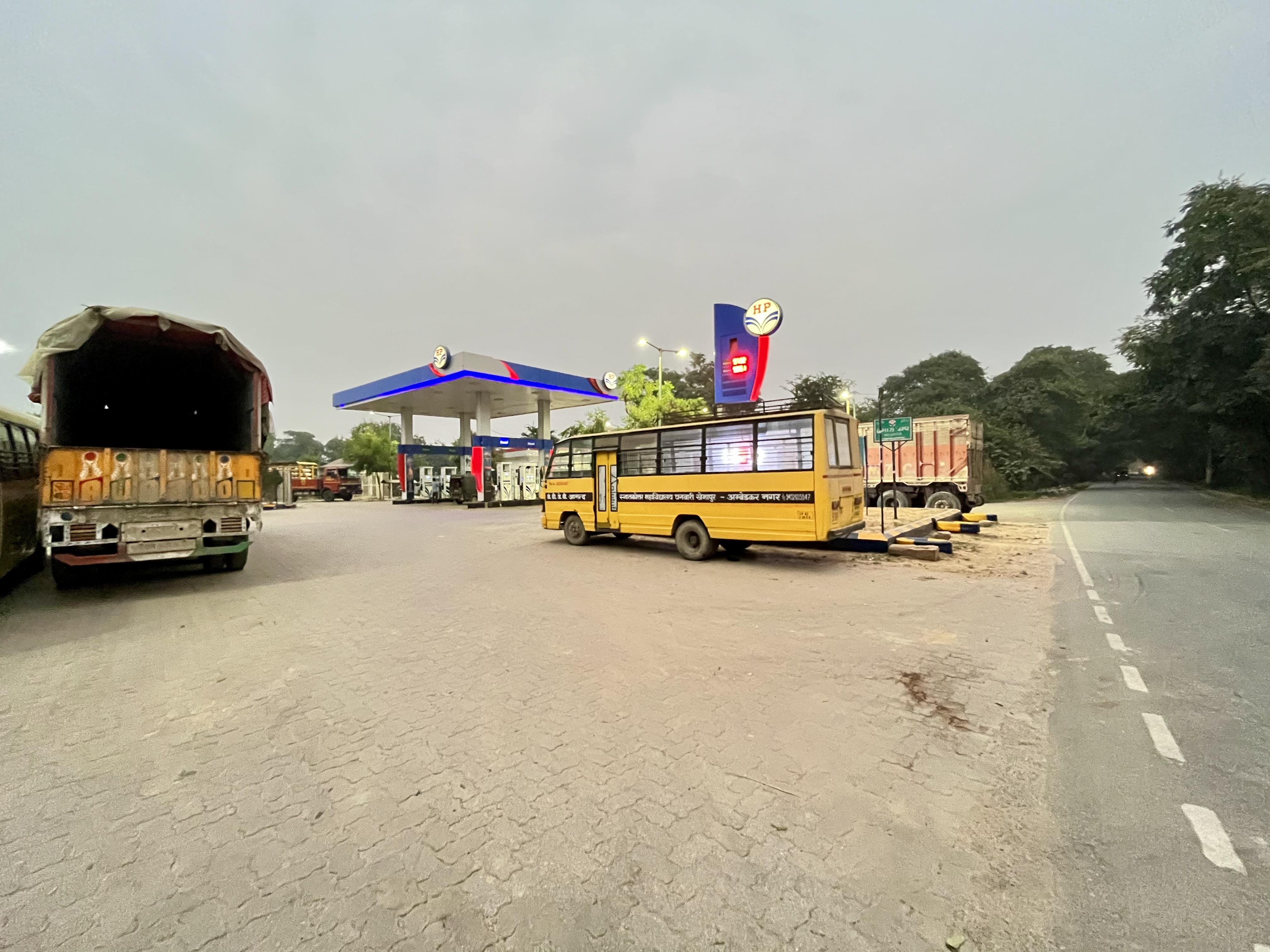 Hindustan Petroleum Corporation Limited - Ishapur, Faizabad